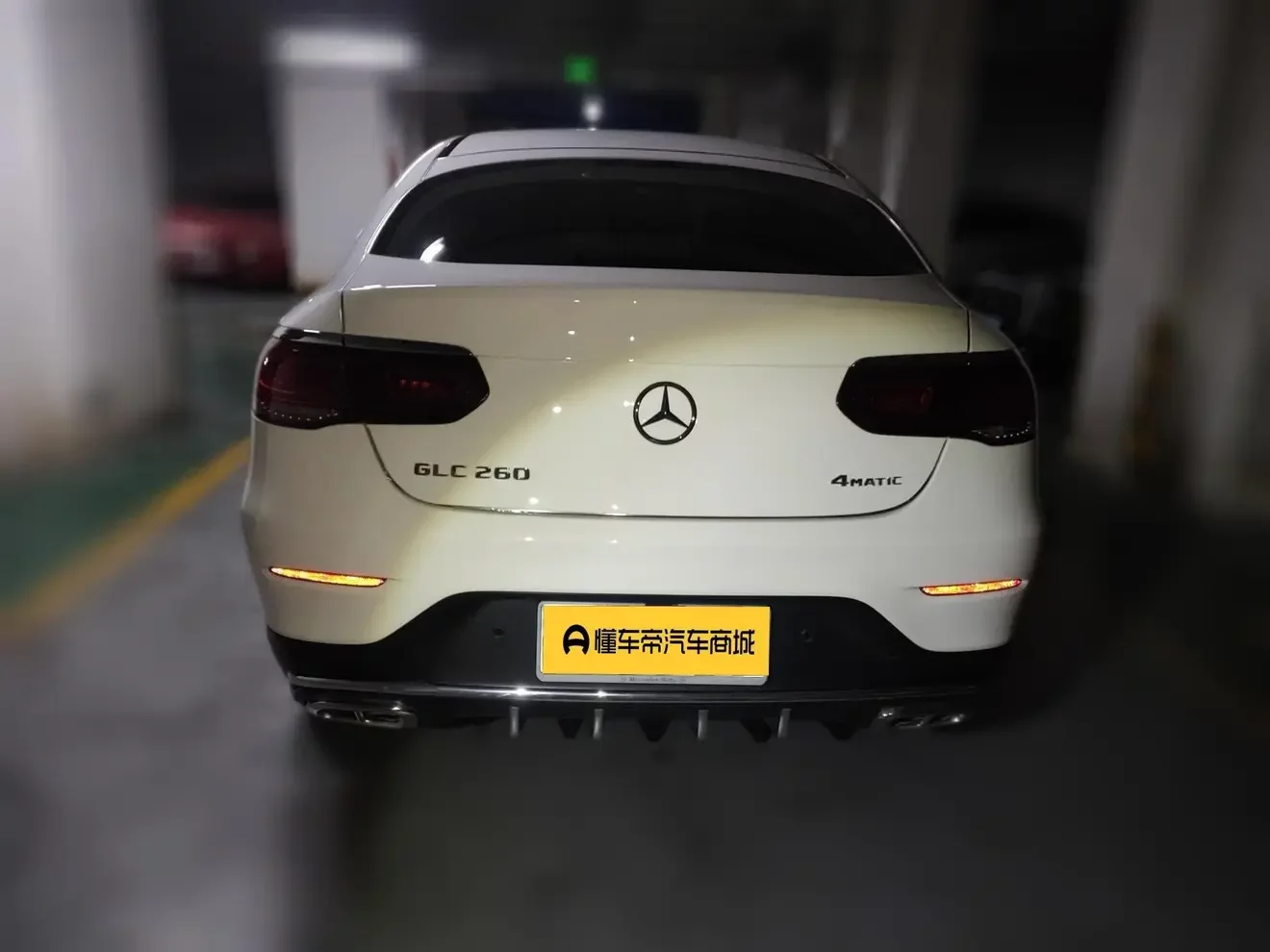 Mercedes-Benz GLC Coupe