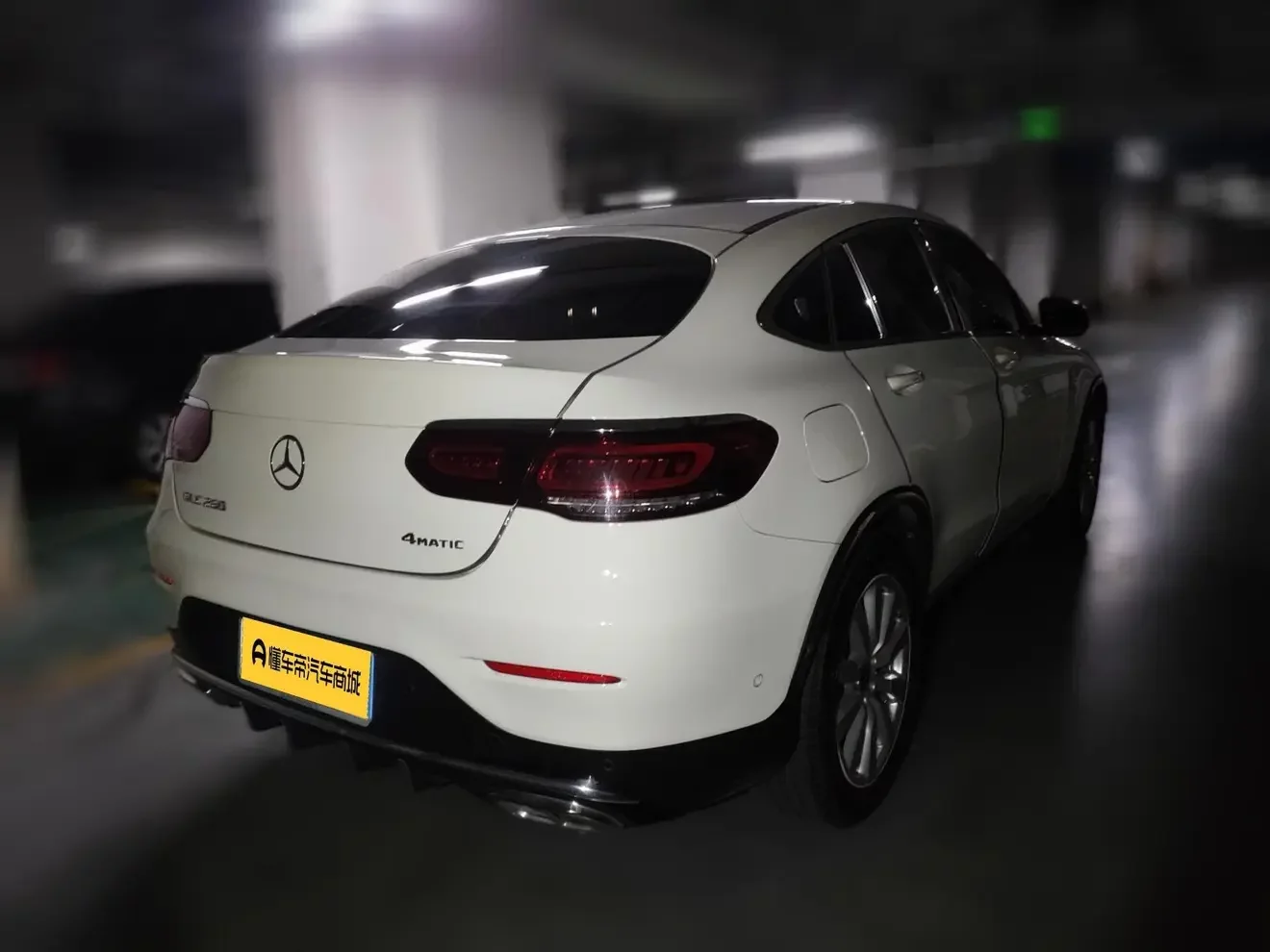 Mercedes-Benz GLC Coupe