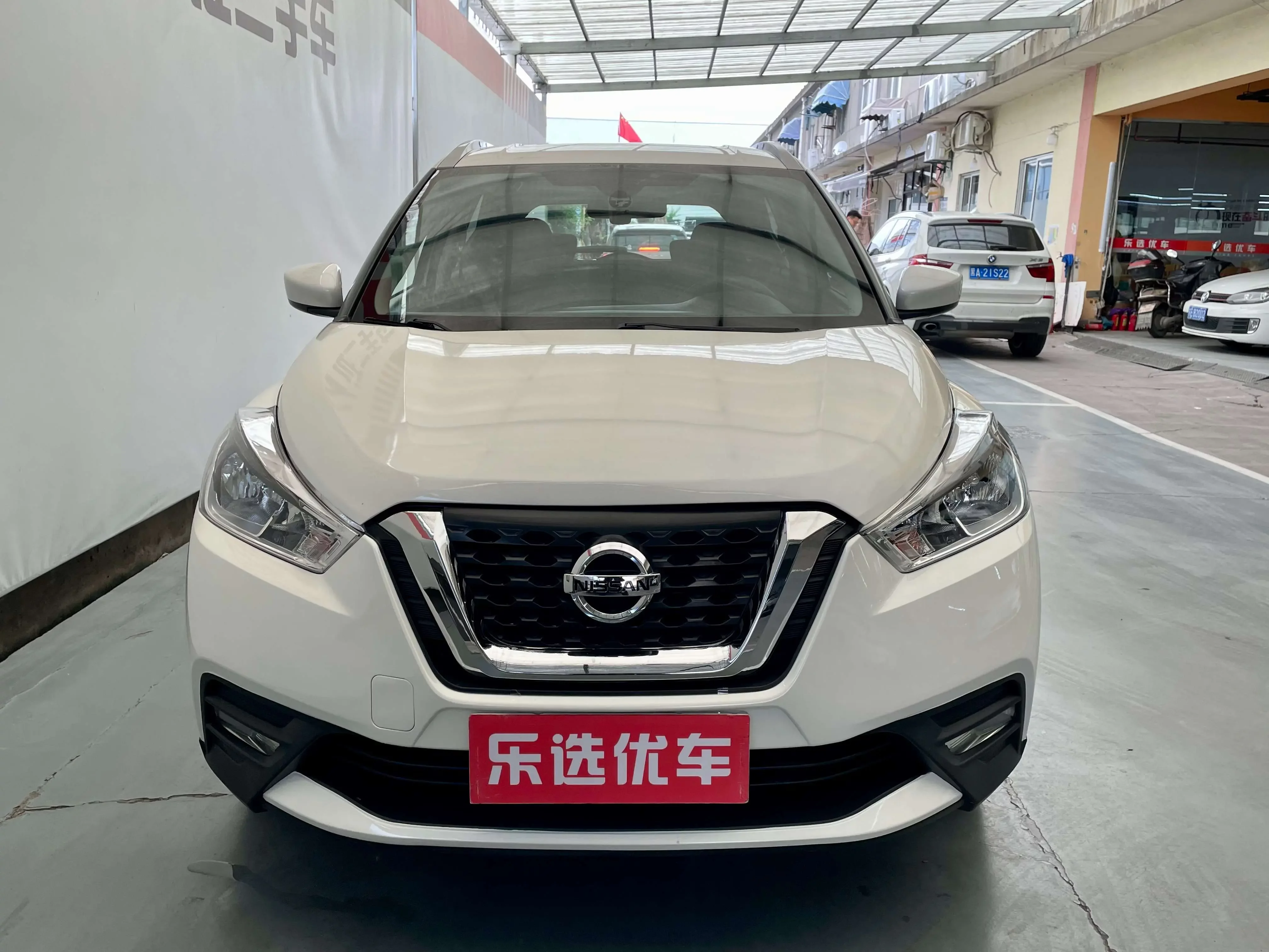 Nissan Jinke
