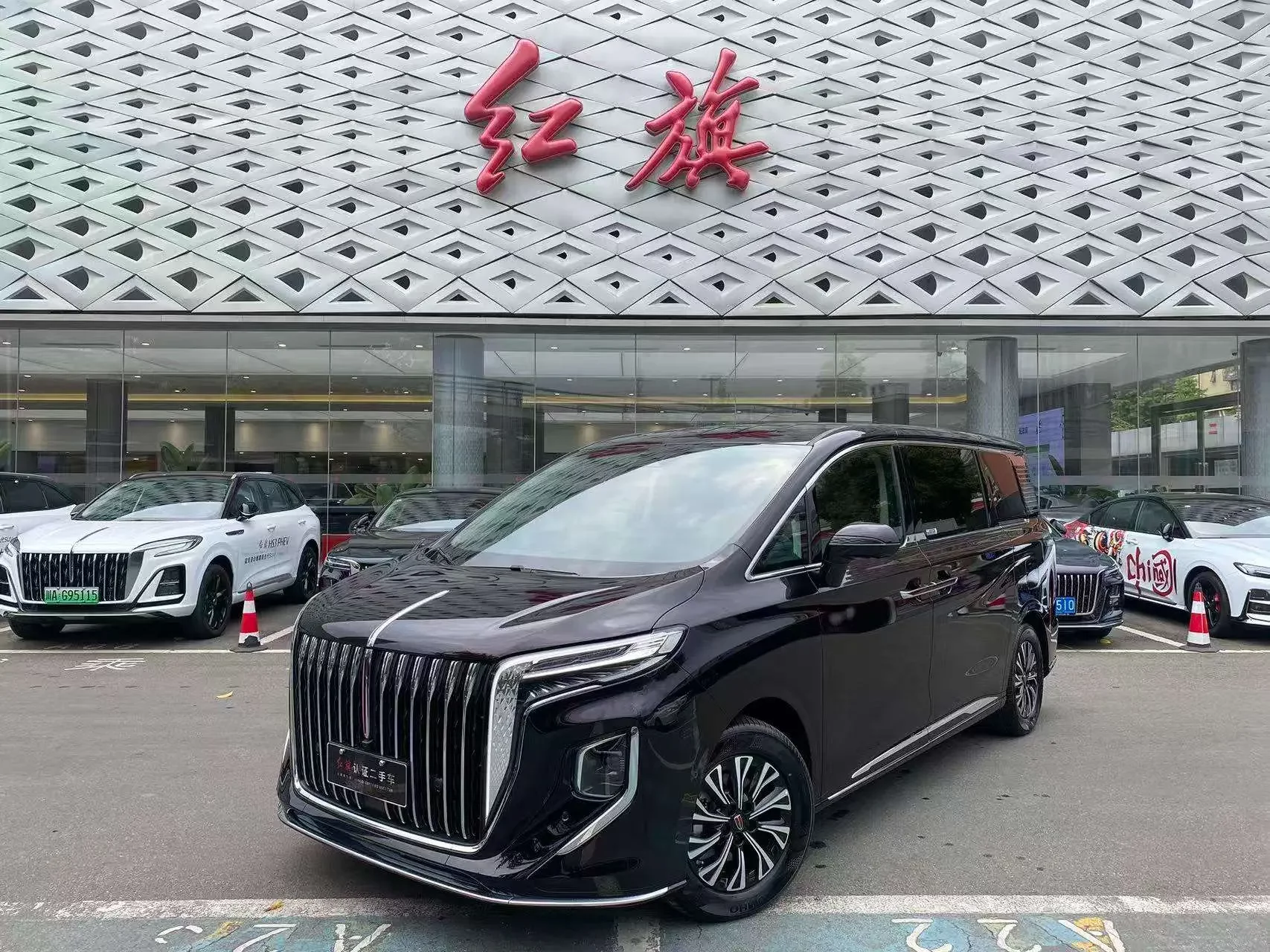 Hongqi HQ9 PHEV