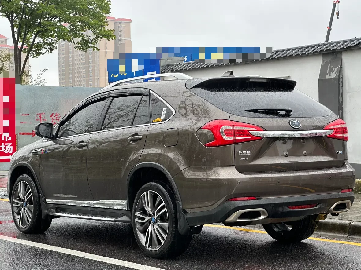 BYD Tang DM