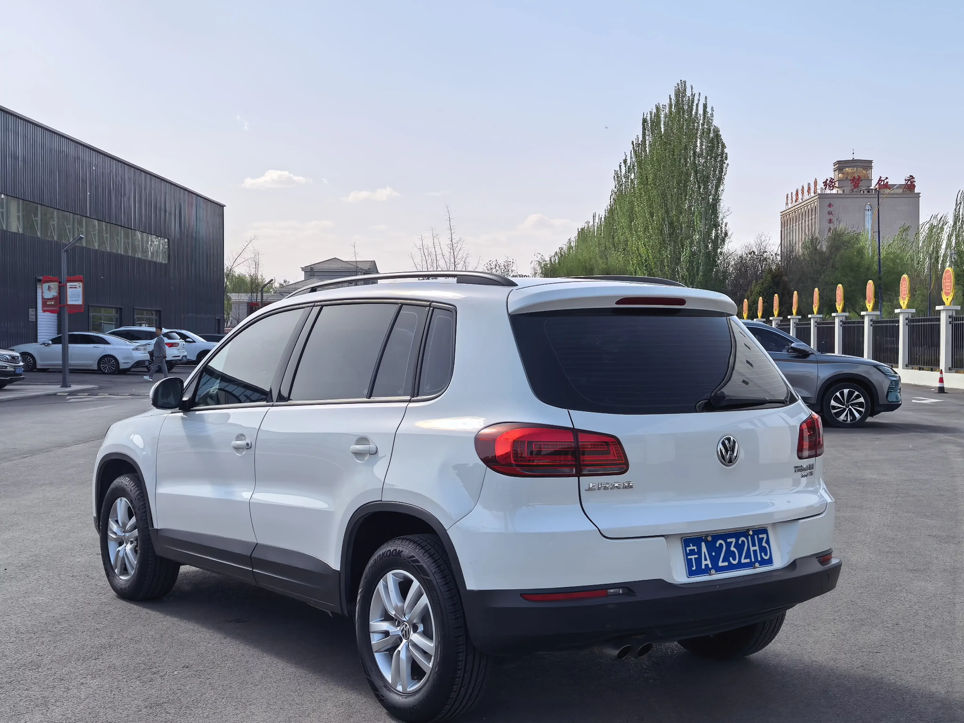 Volkswagen Tiguan (Tharu)