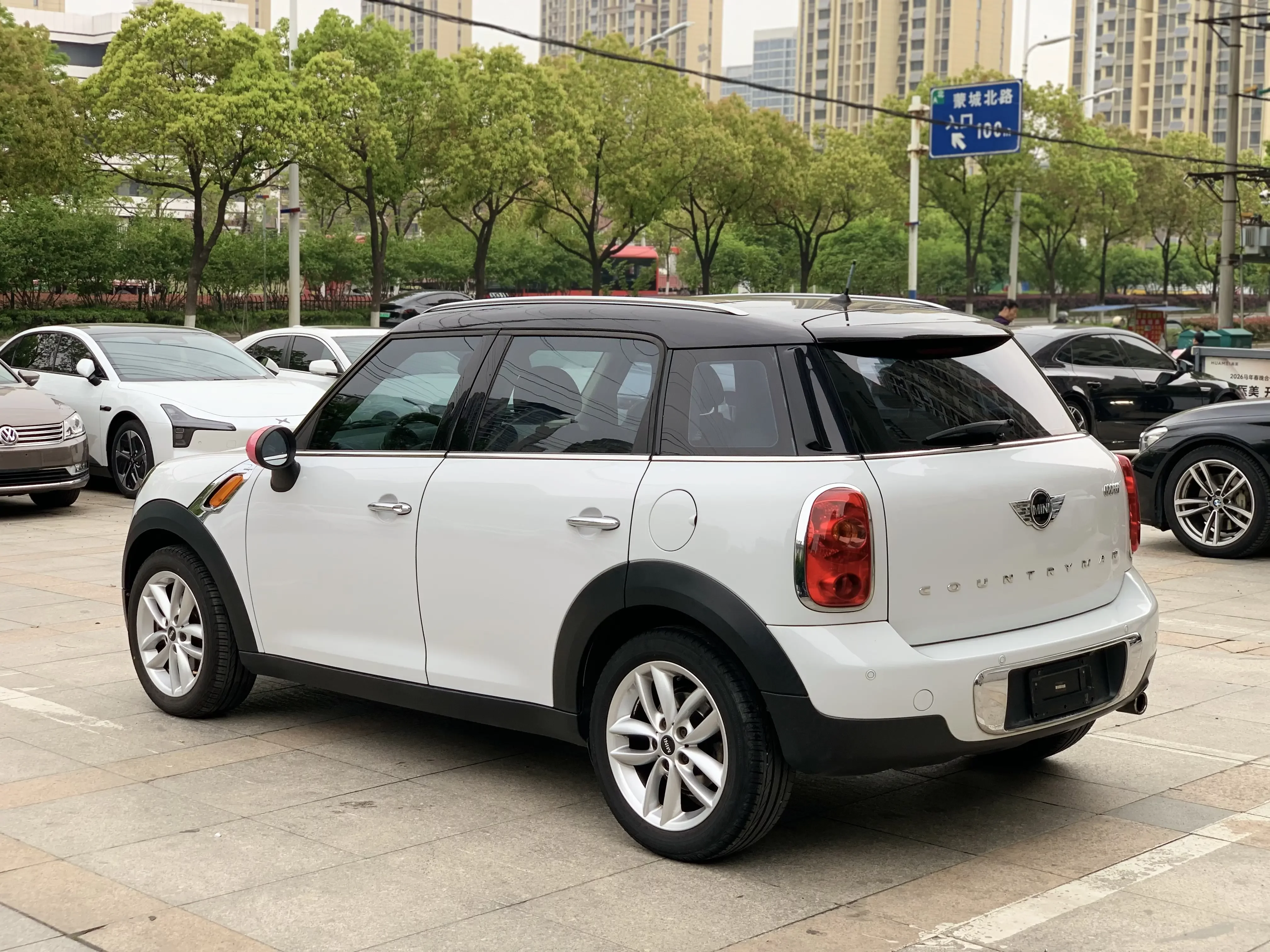 MINI COUNTRYMAN
