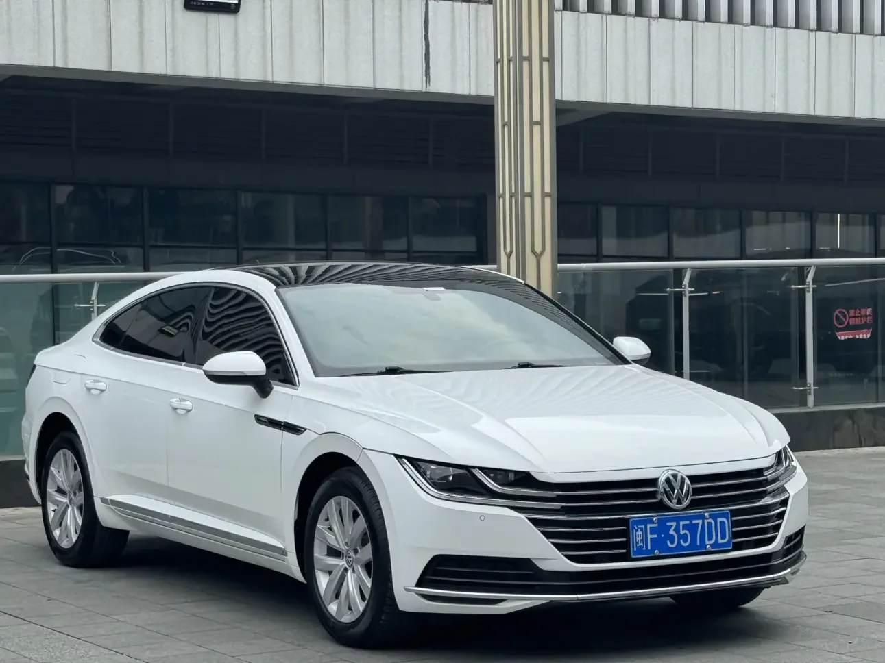 Volkswagen Arteon