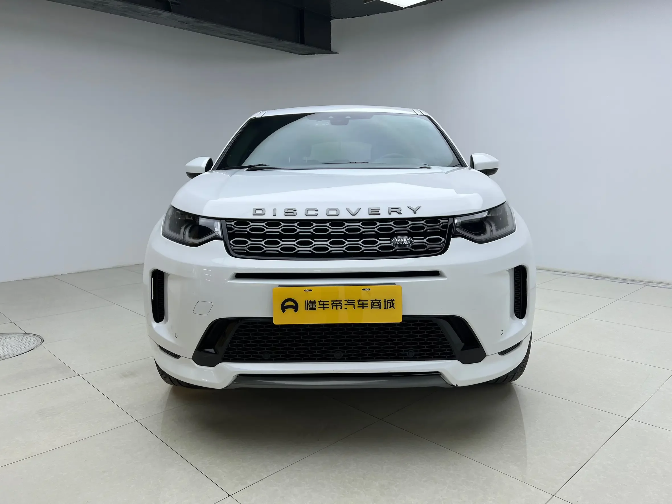 Land Rover Discover Sports