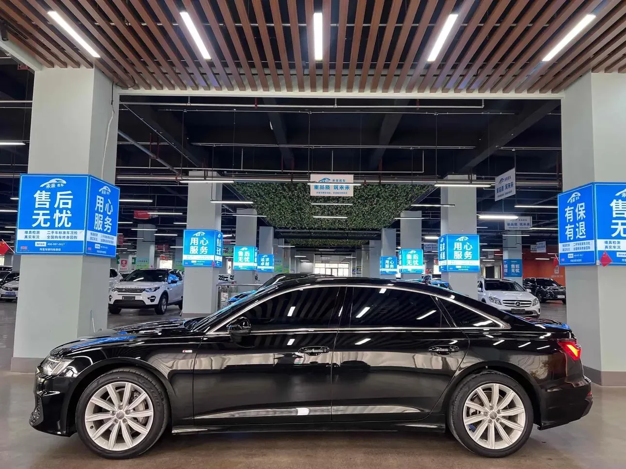 Audi A6L