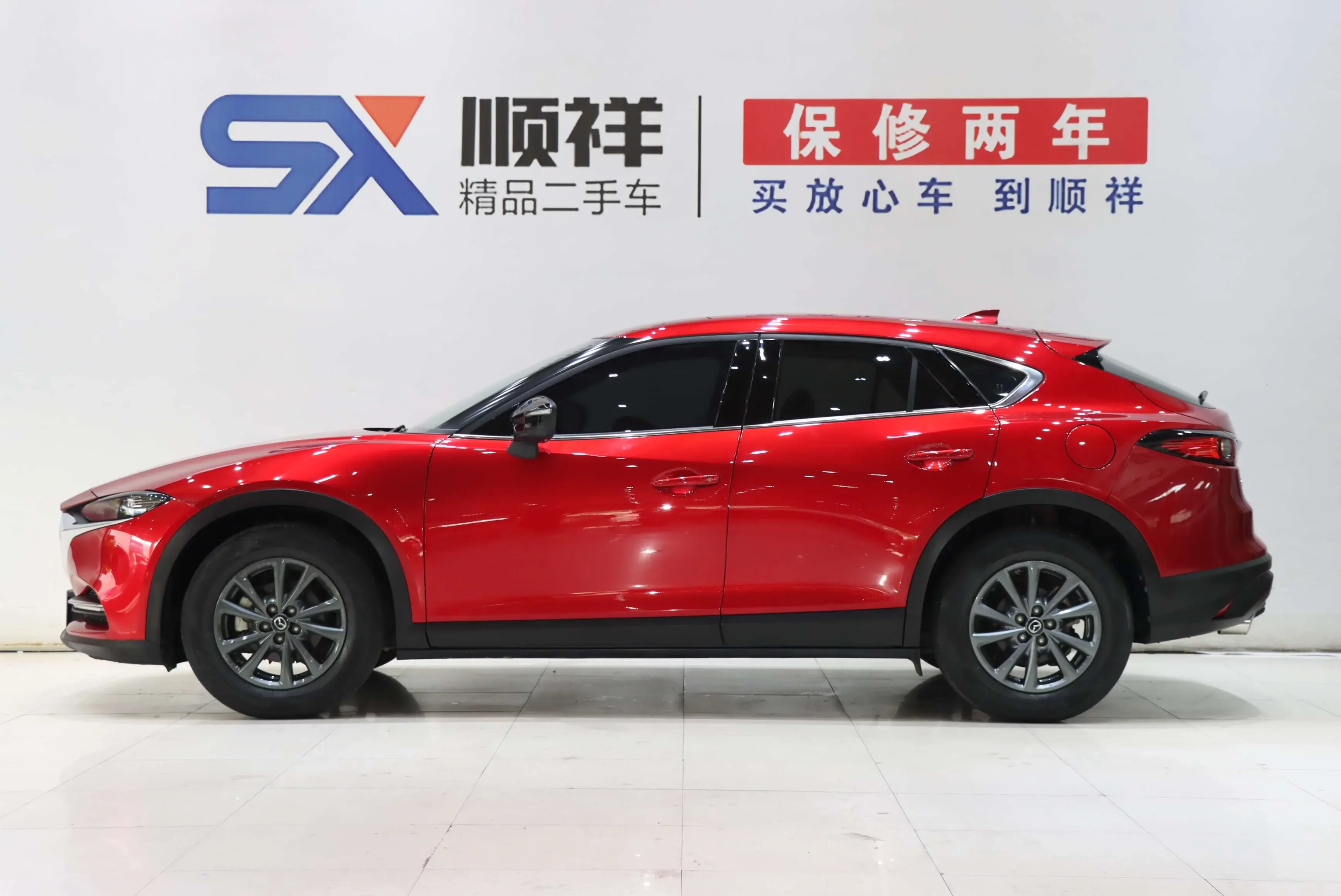 Mazda CX-4