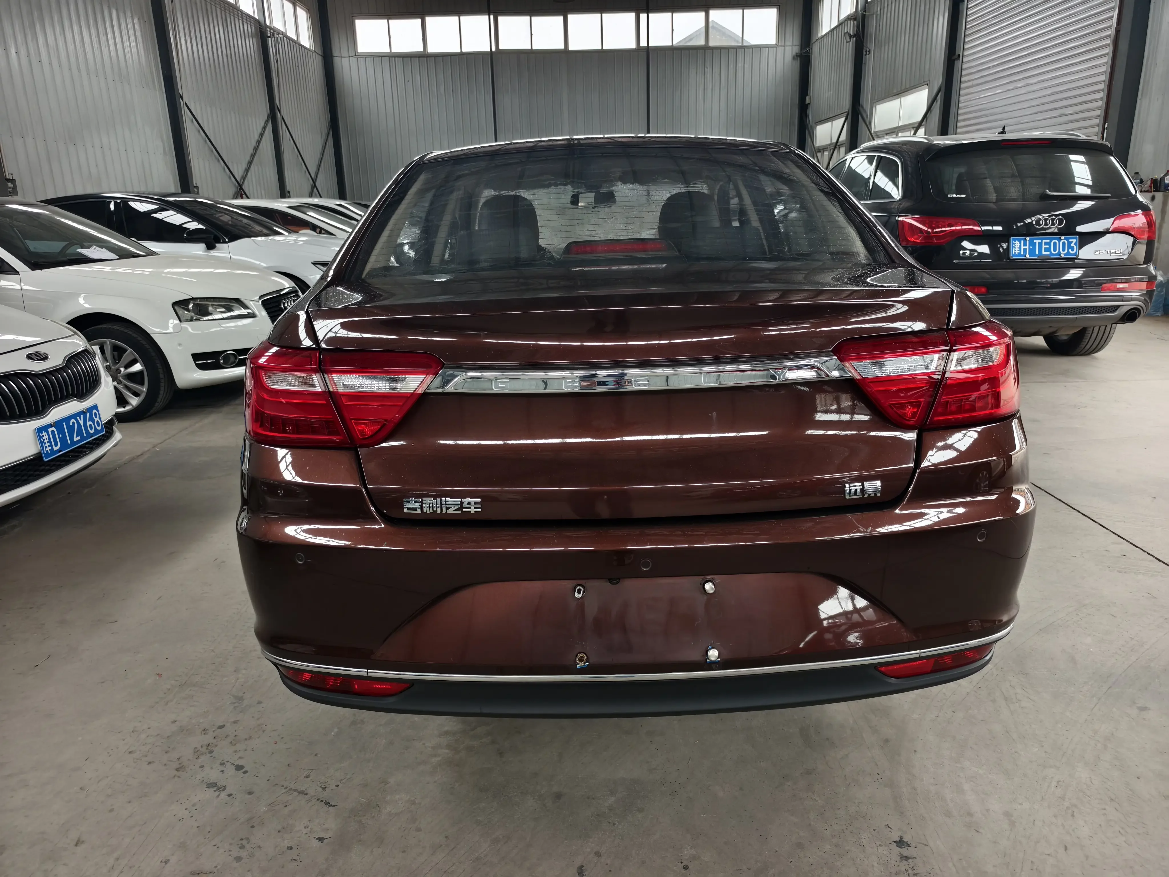 Geely Vision