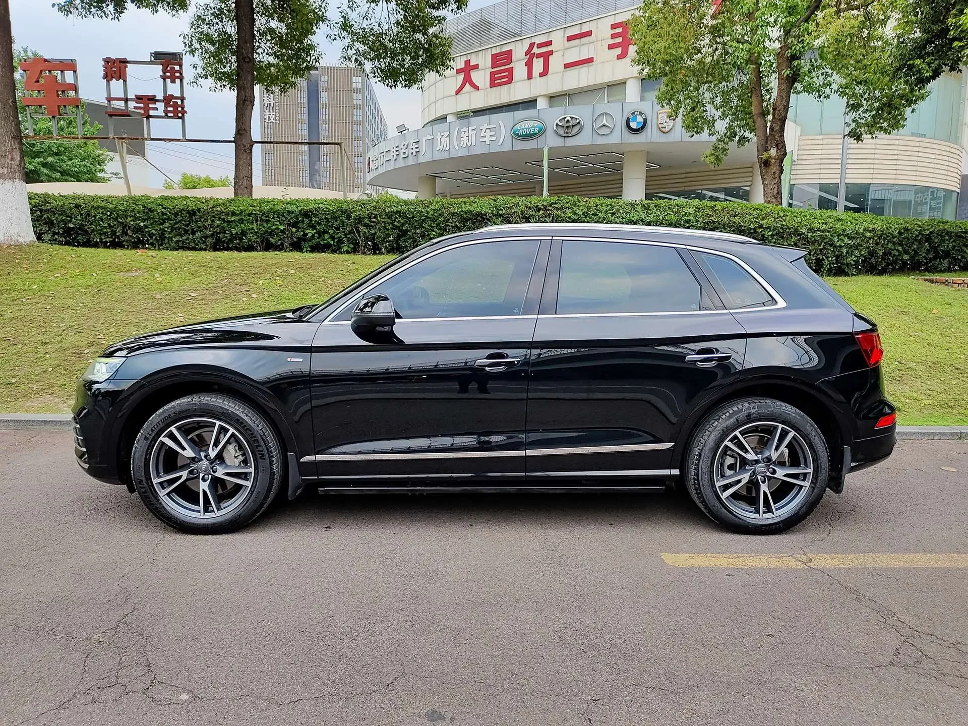 Audi Q5L