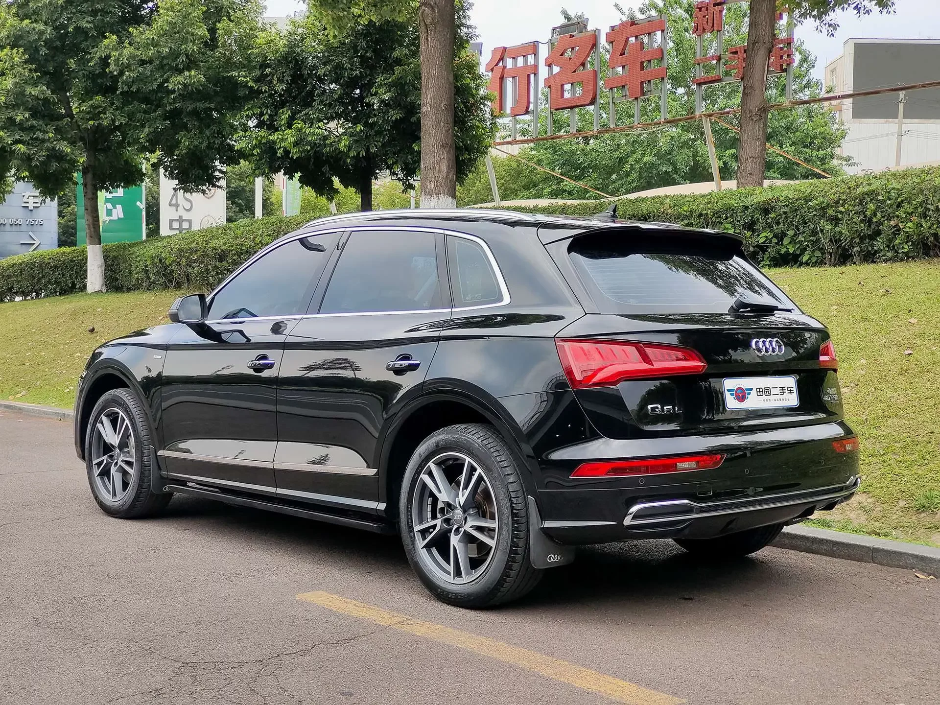 Audi Q5L