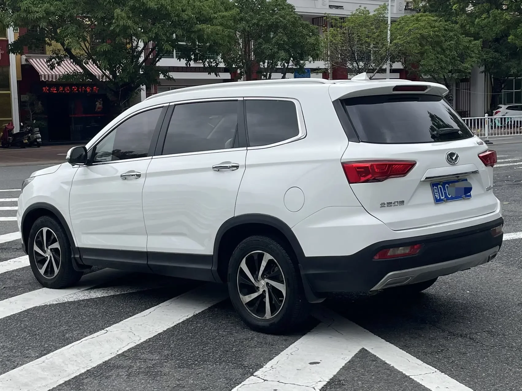 BAIC Magic Speed S7