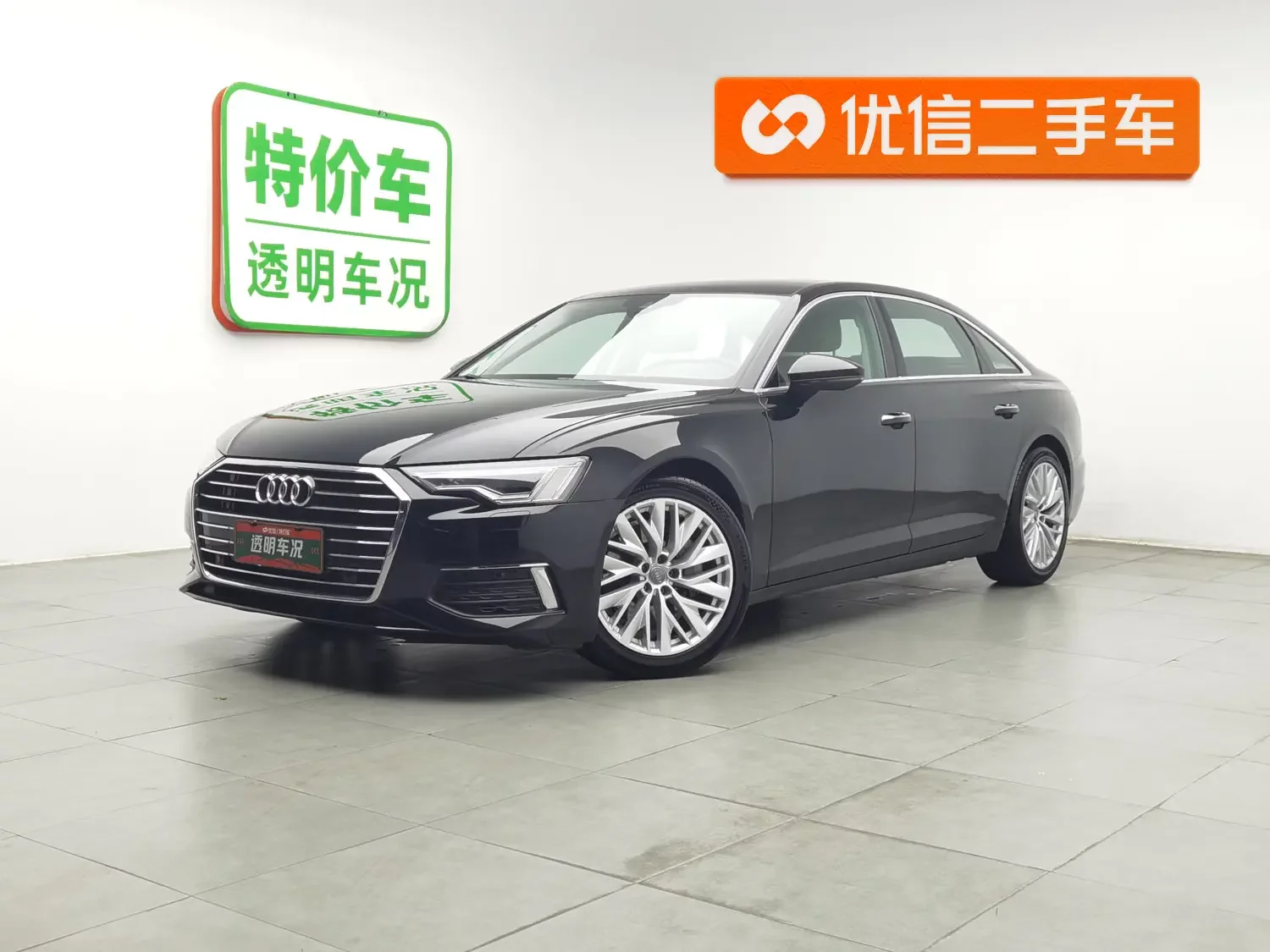 Audi A6L