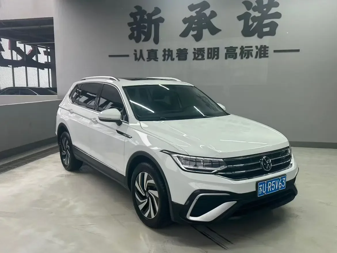 Volkswagen Tiguan L