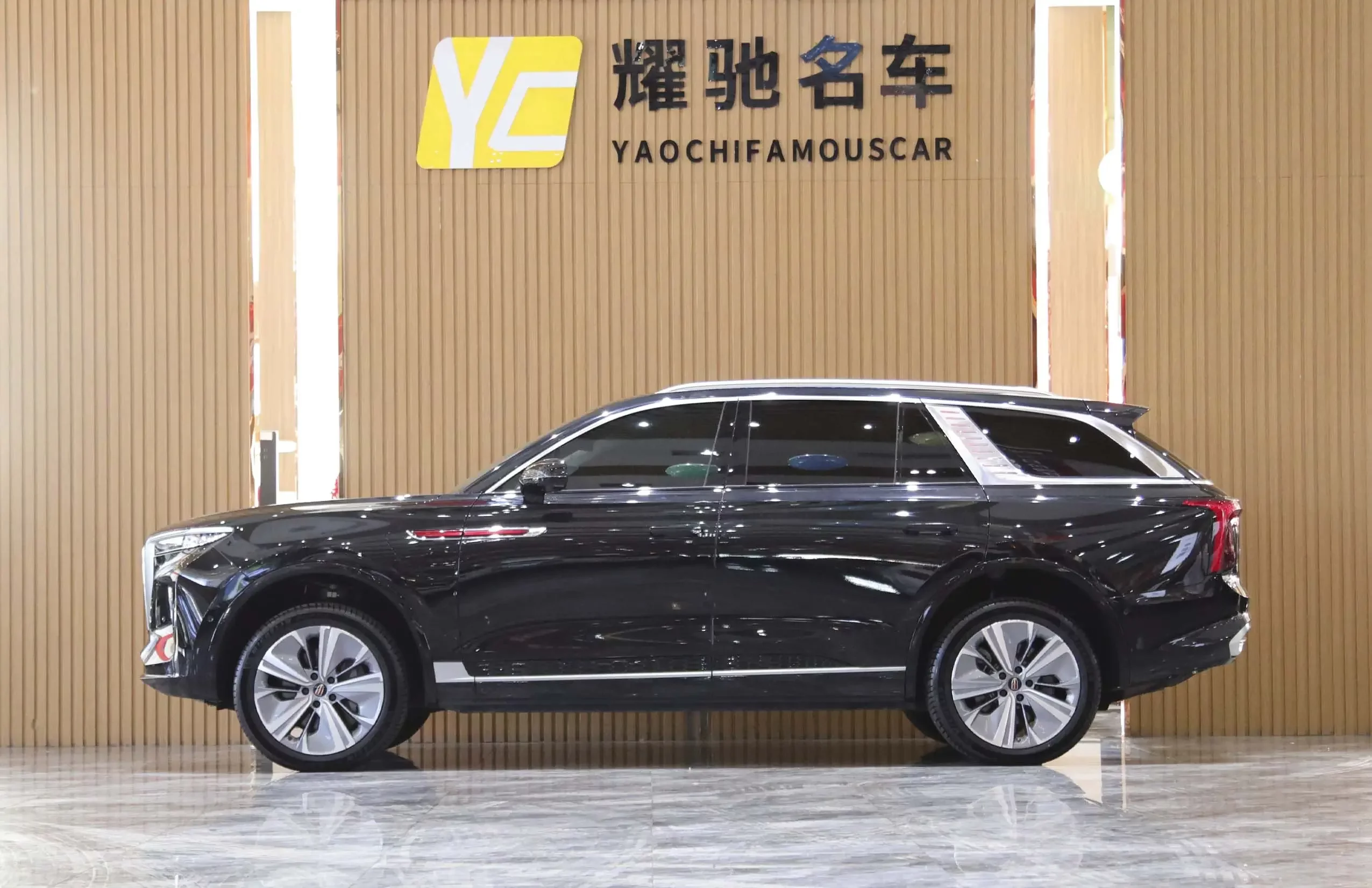 Hongqi E-HS9