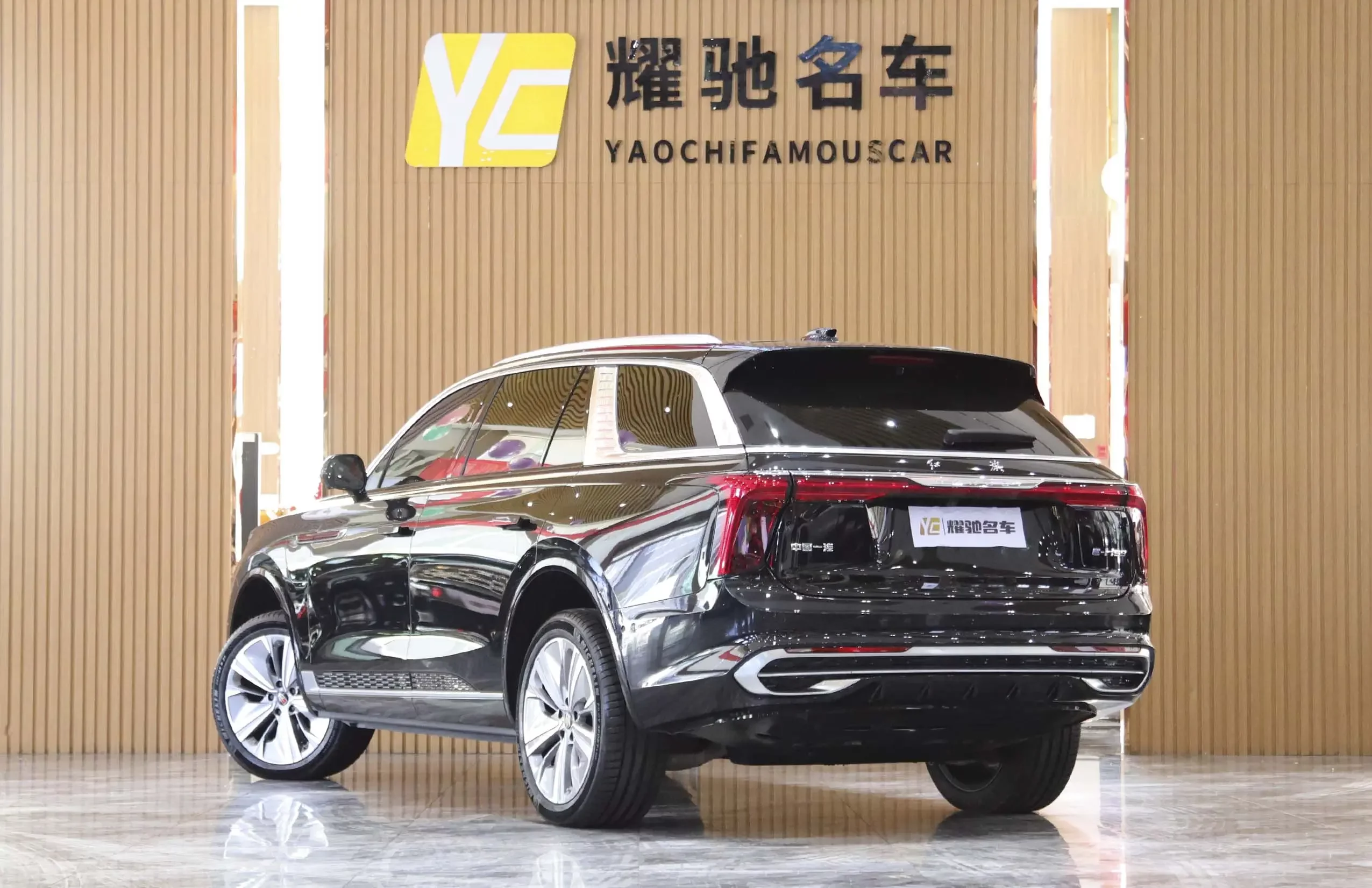 Hongqi E-HS9
