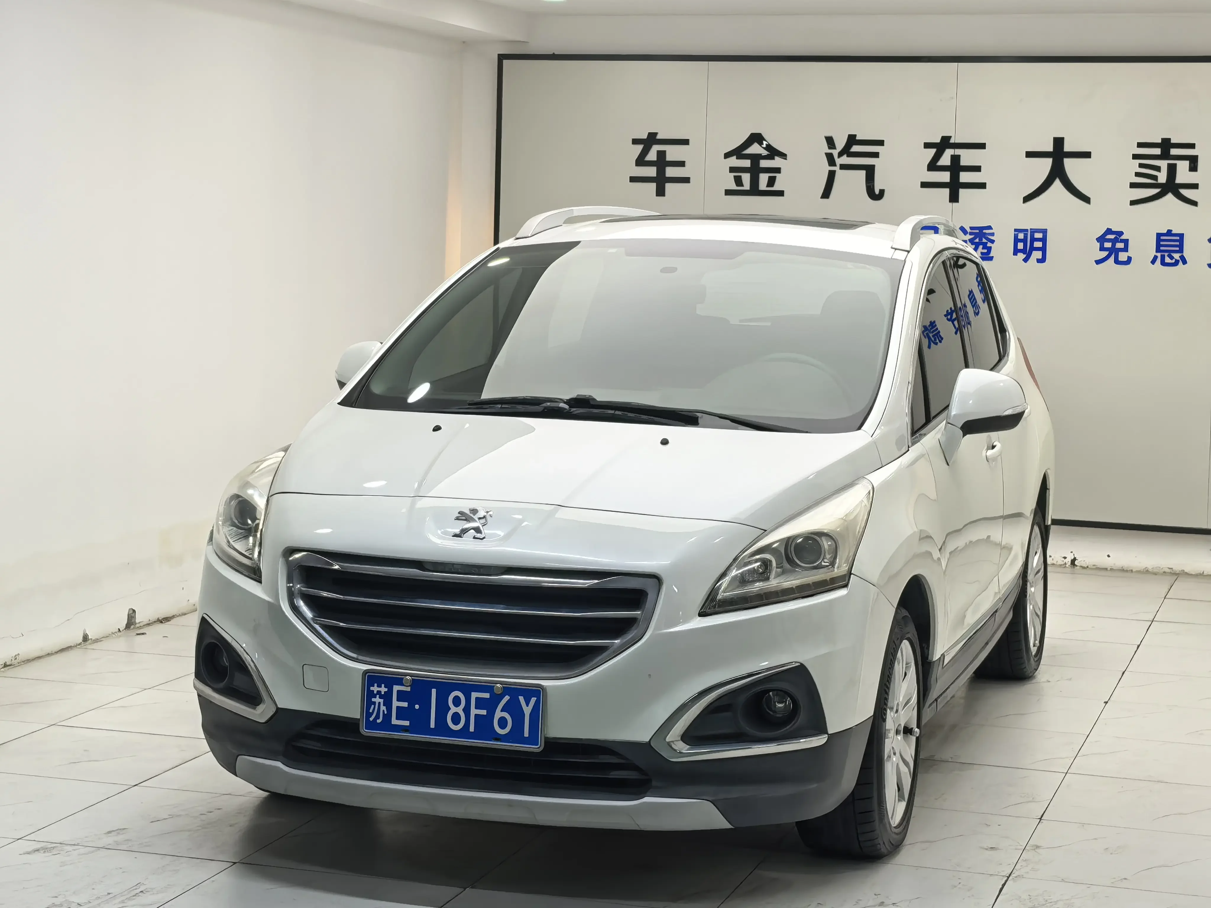 Peugeot 3008