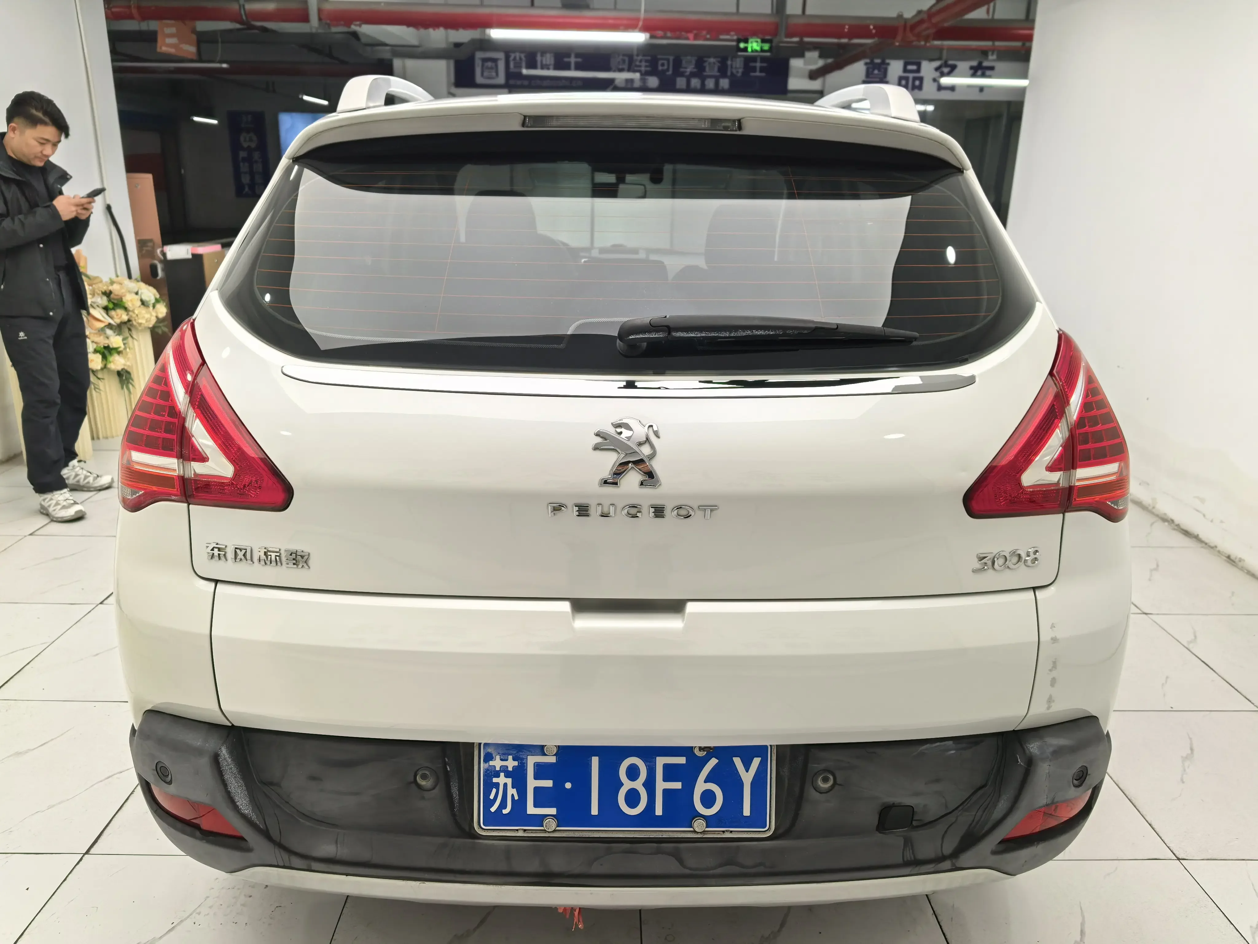 Peugeot 3008