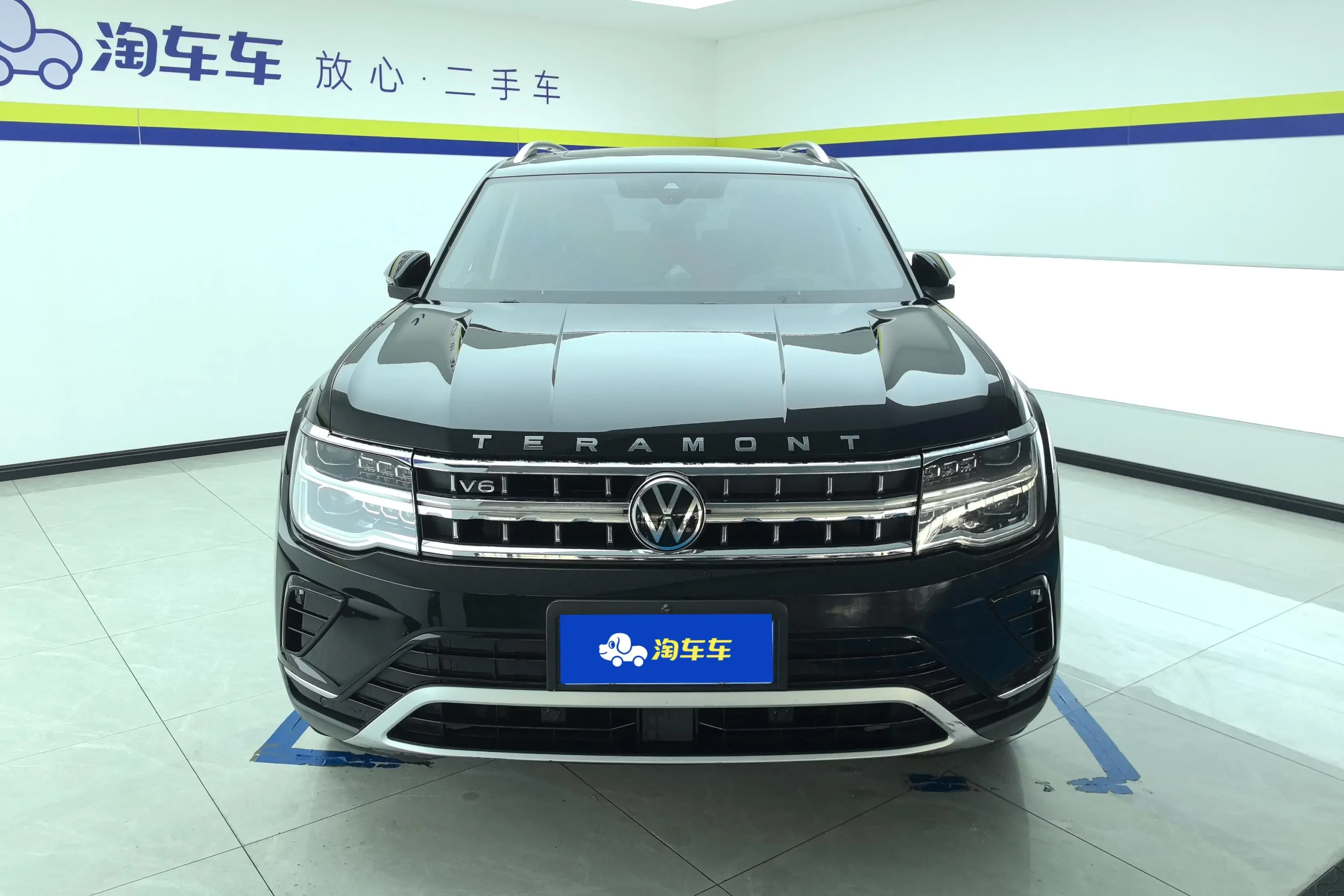 Volkswagen Teramont