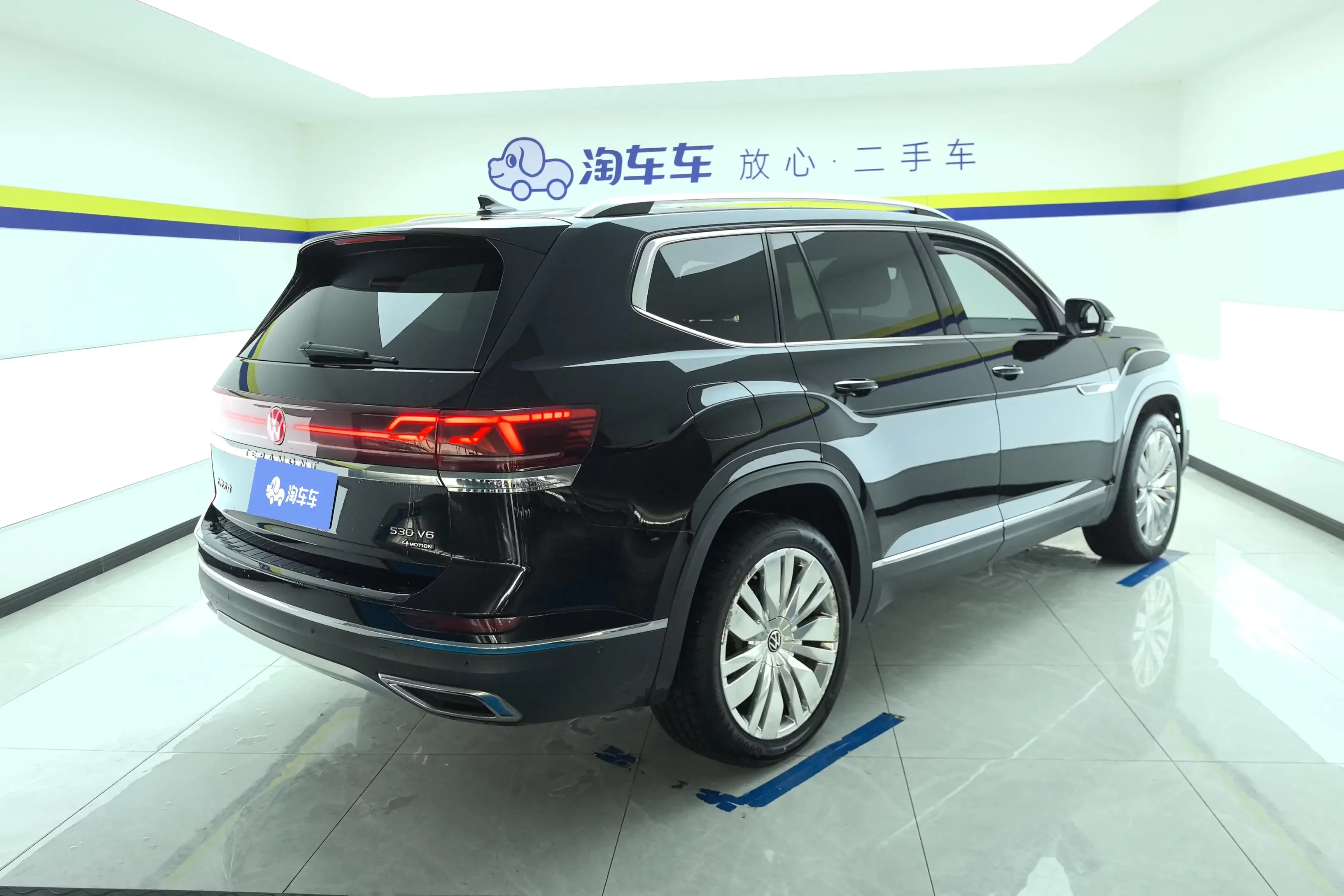 Volkswagen Teramont