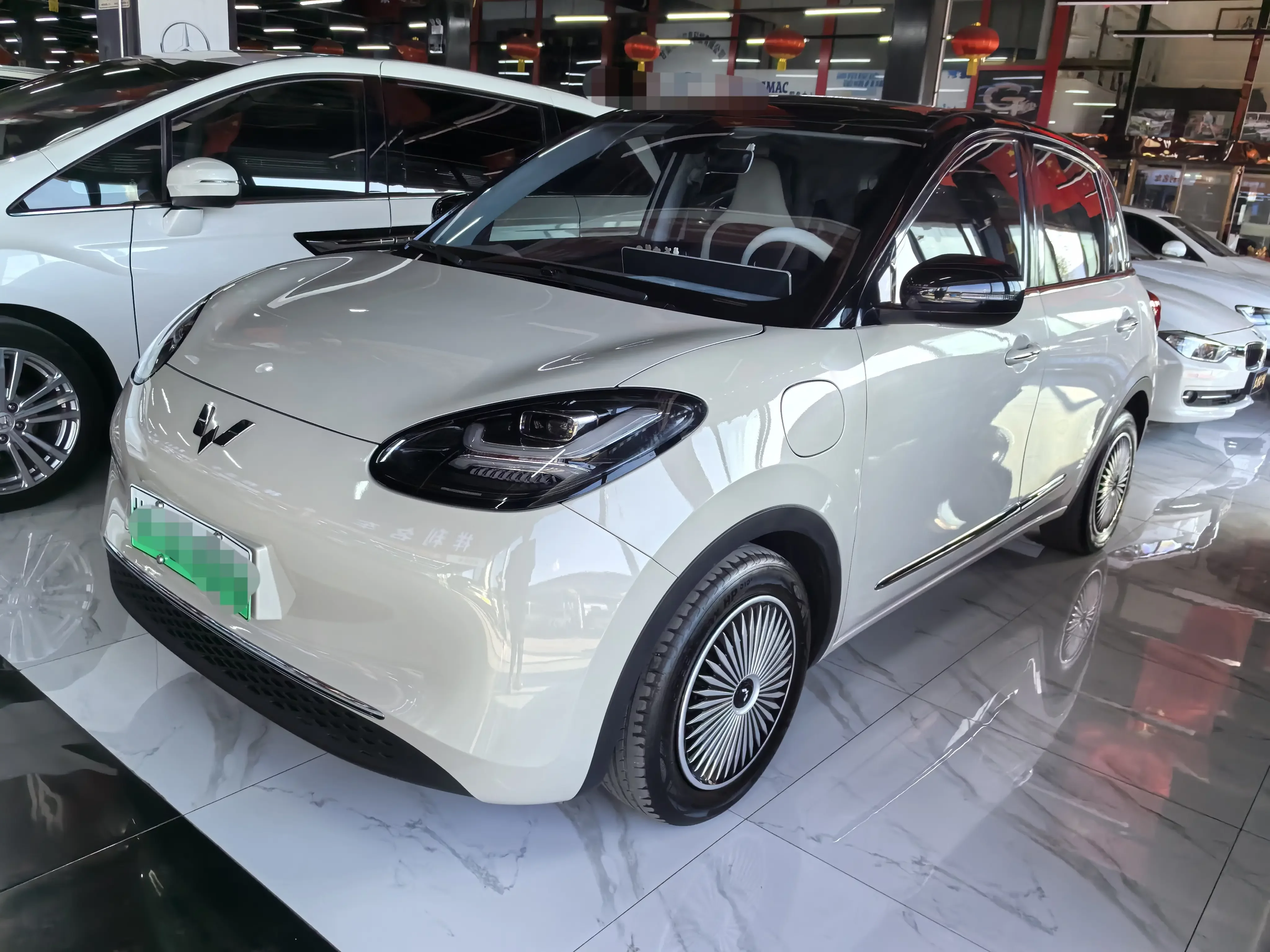 Wuling Bingo