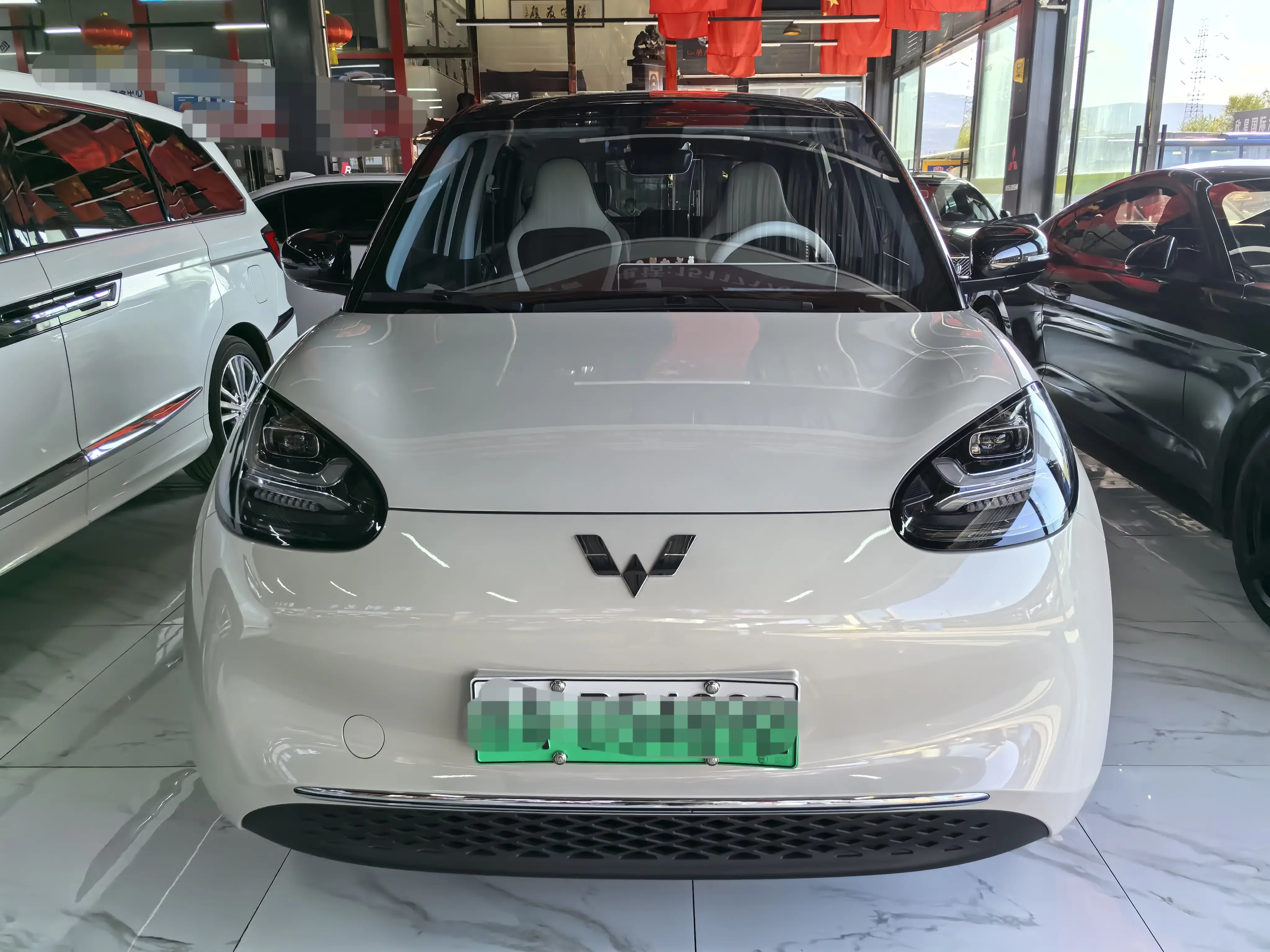 Wuling Bingo
