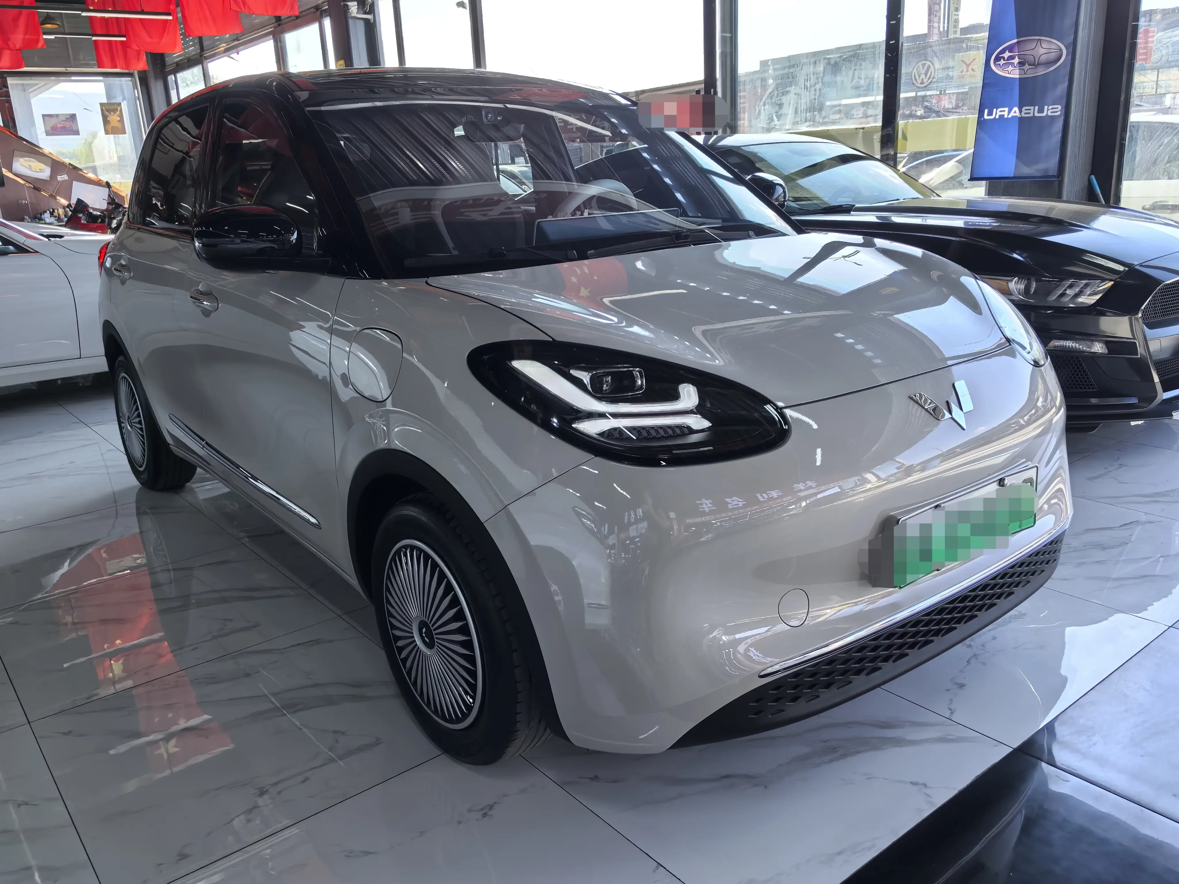 Wuling Bingo