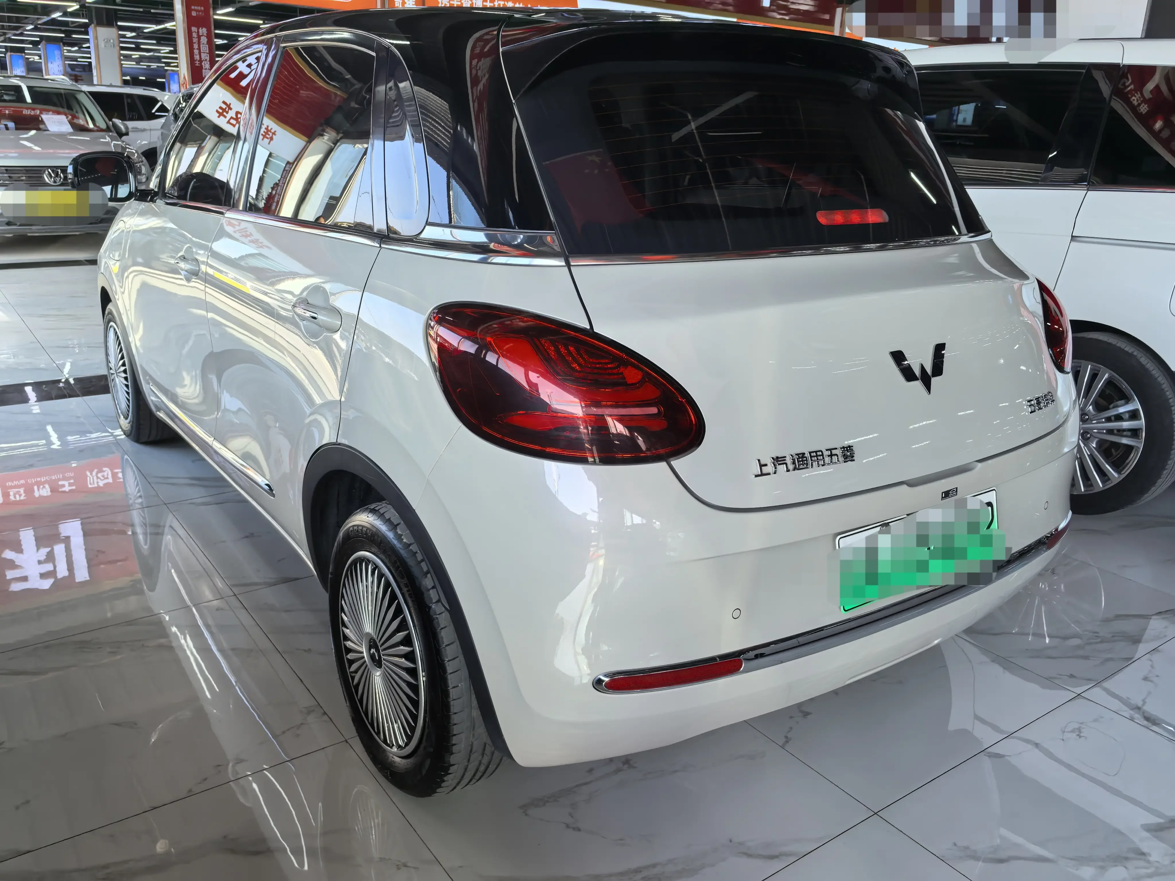 Wuling Bingo