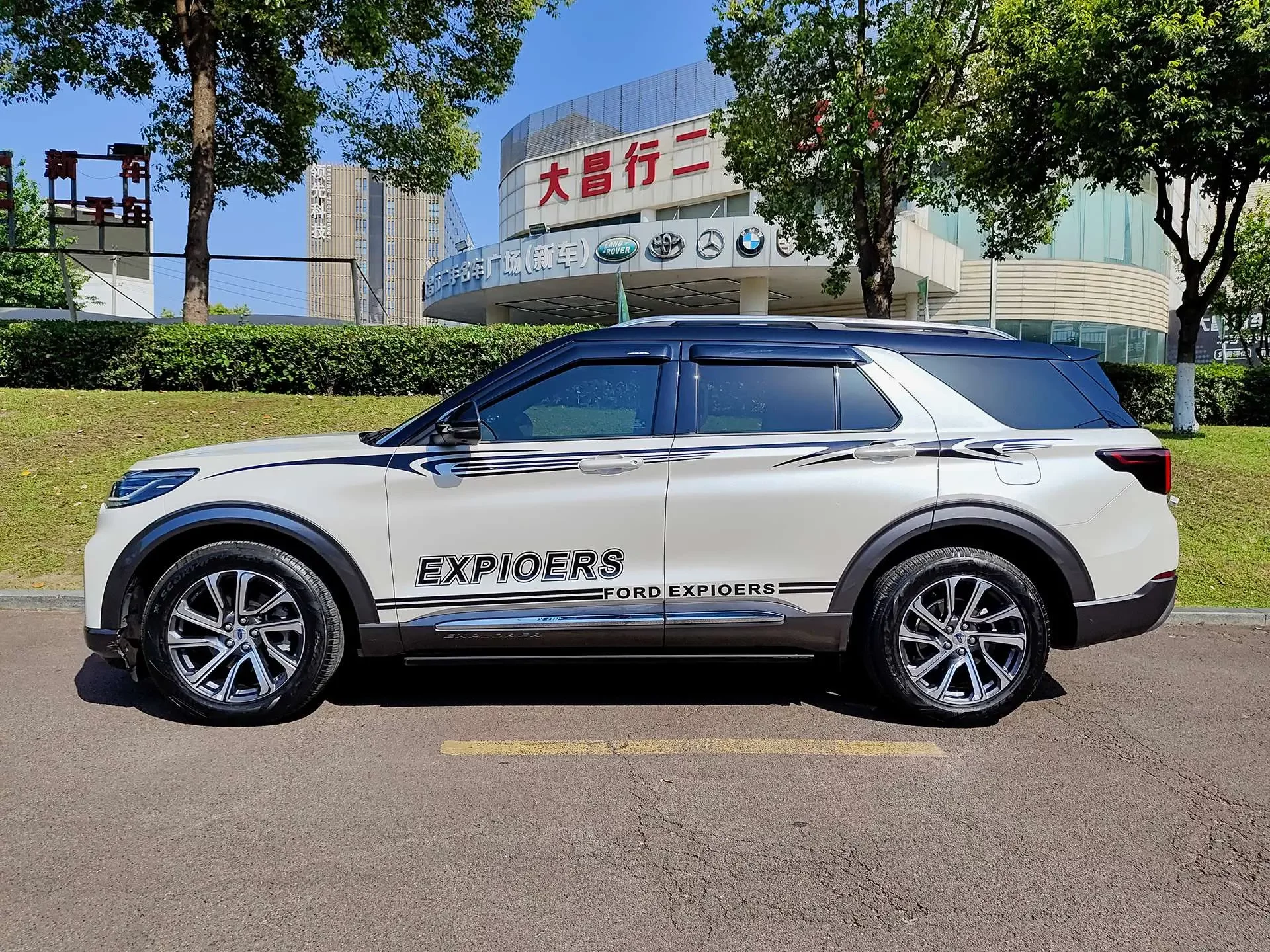 Ford Explorer