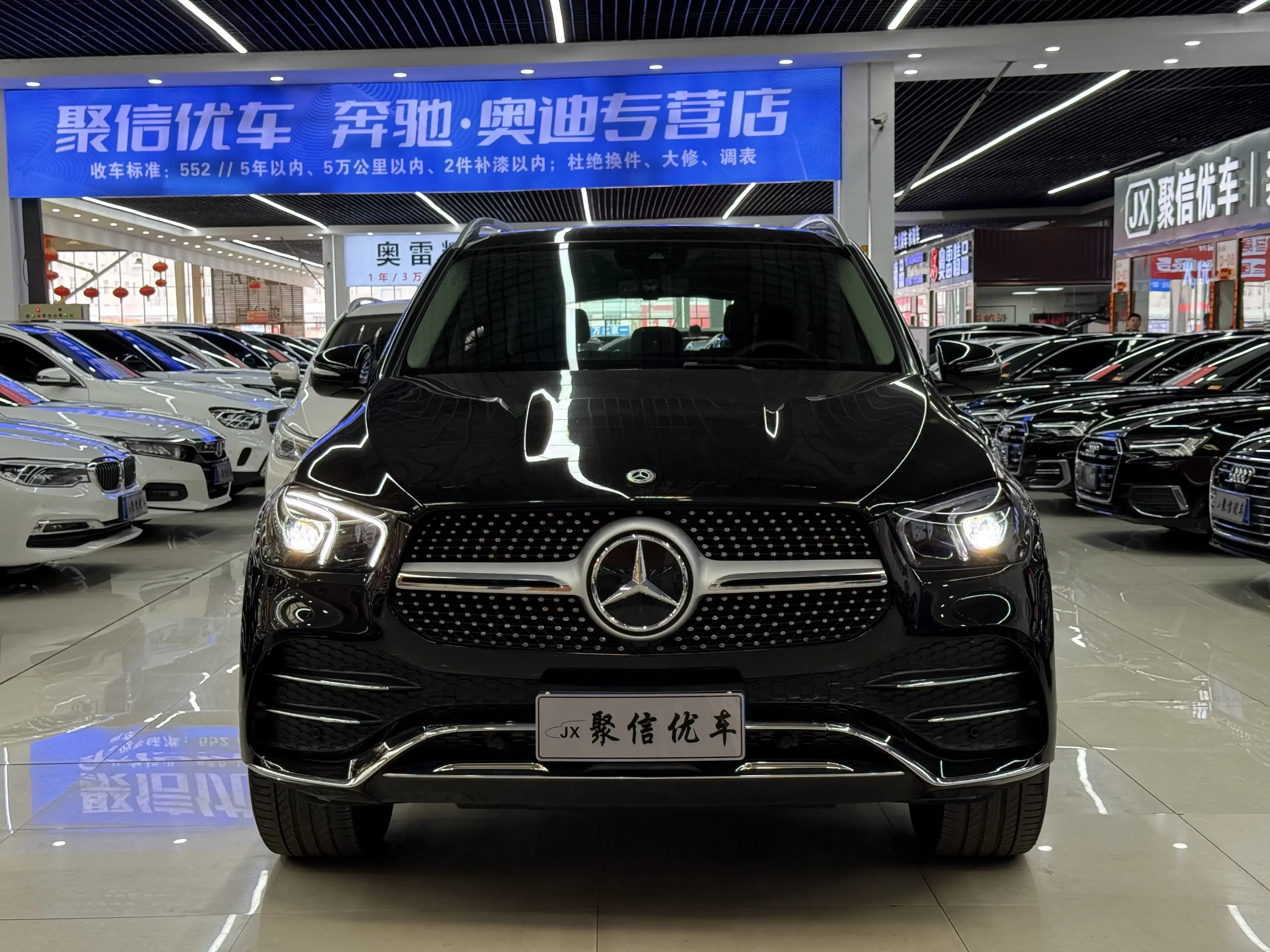 Mercedes-Benz GLE (Imported)