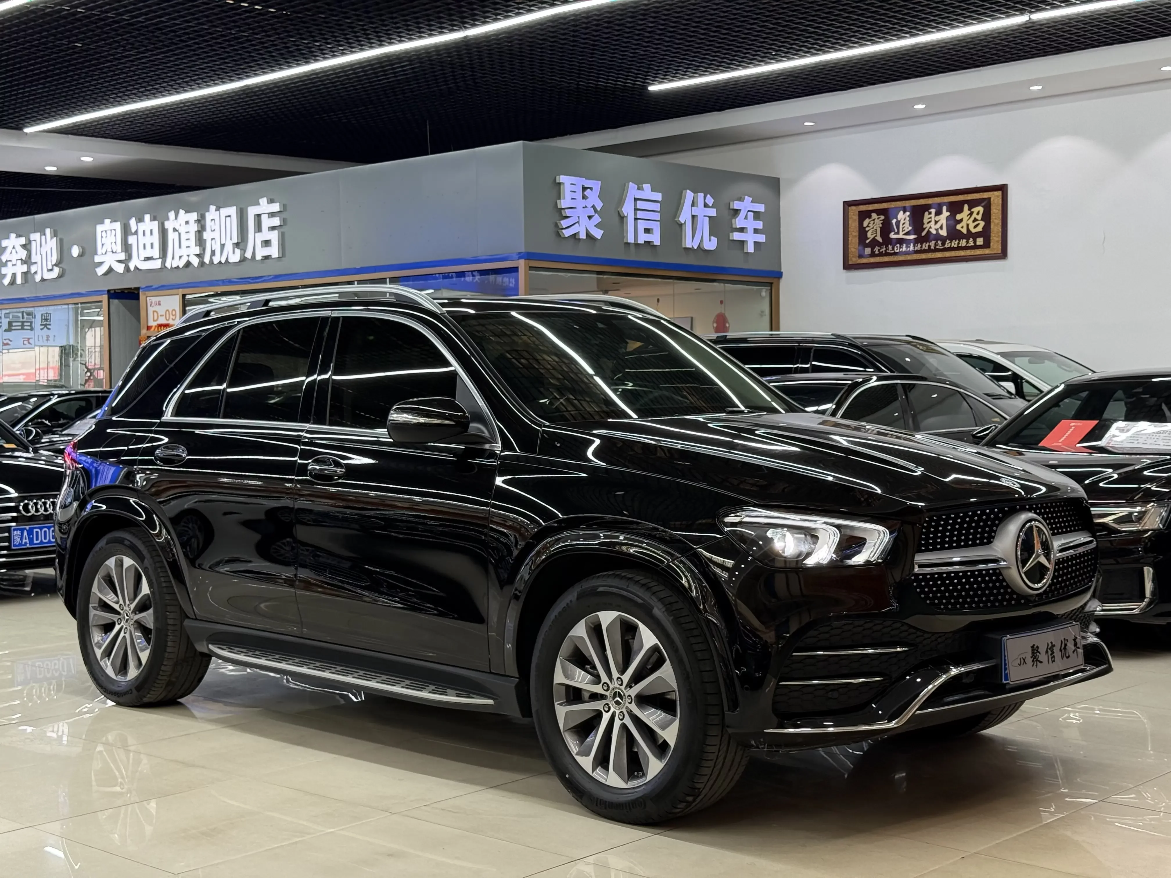 Mercedes-Benz GLE (Imported)