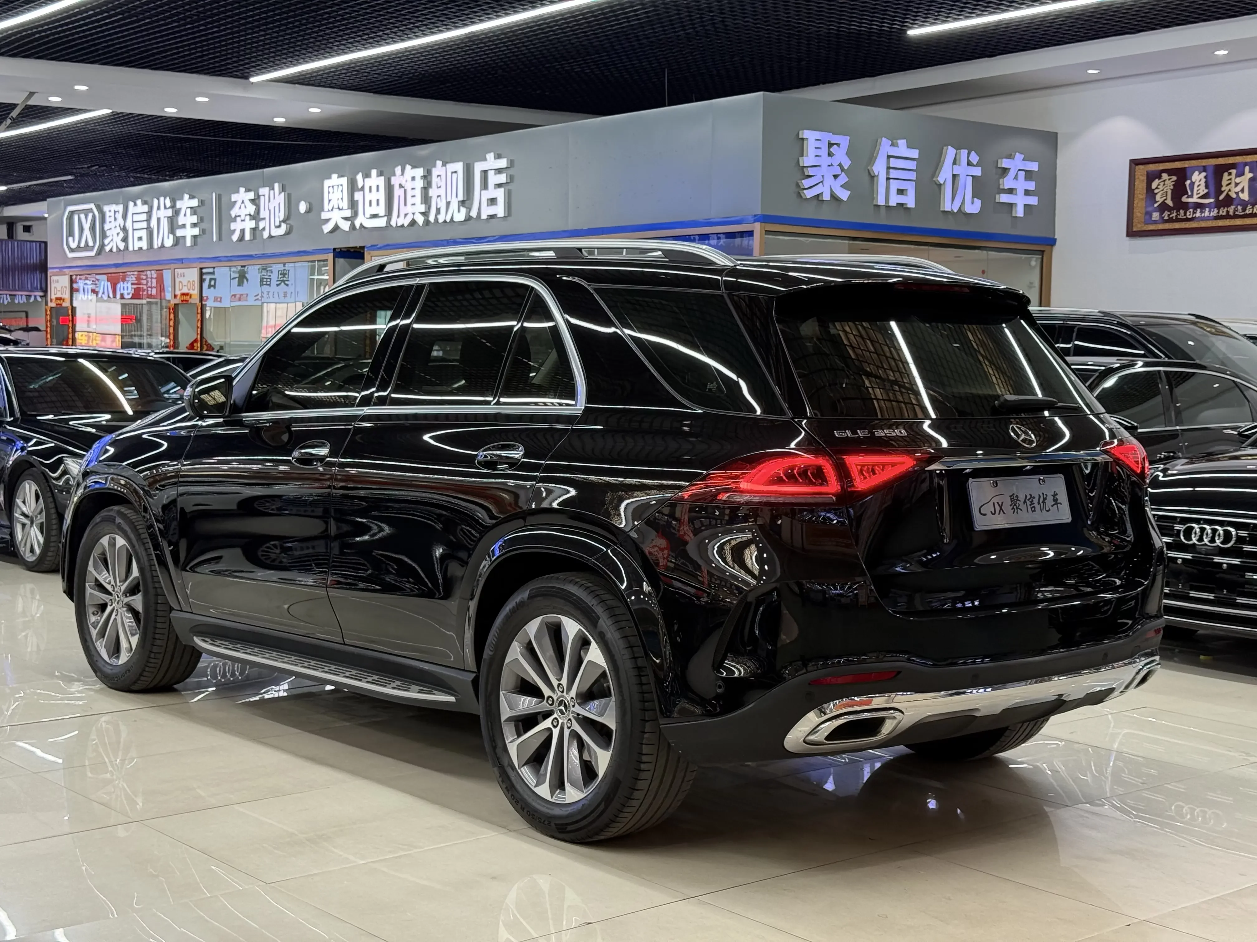 Mercedes-Benz GLE (Imported)