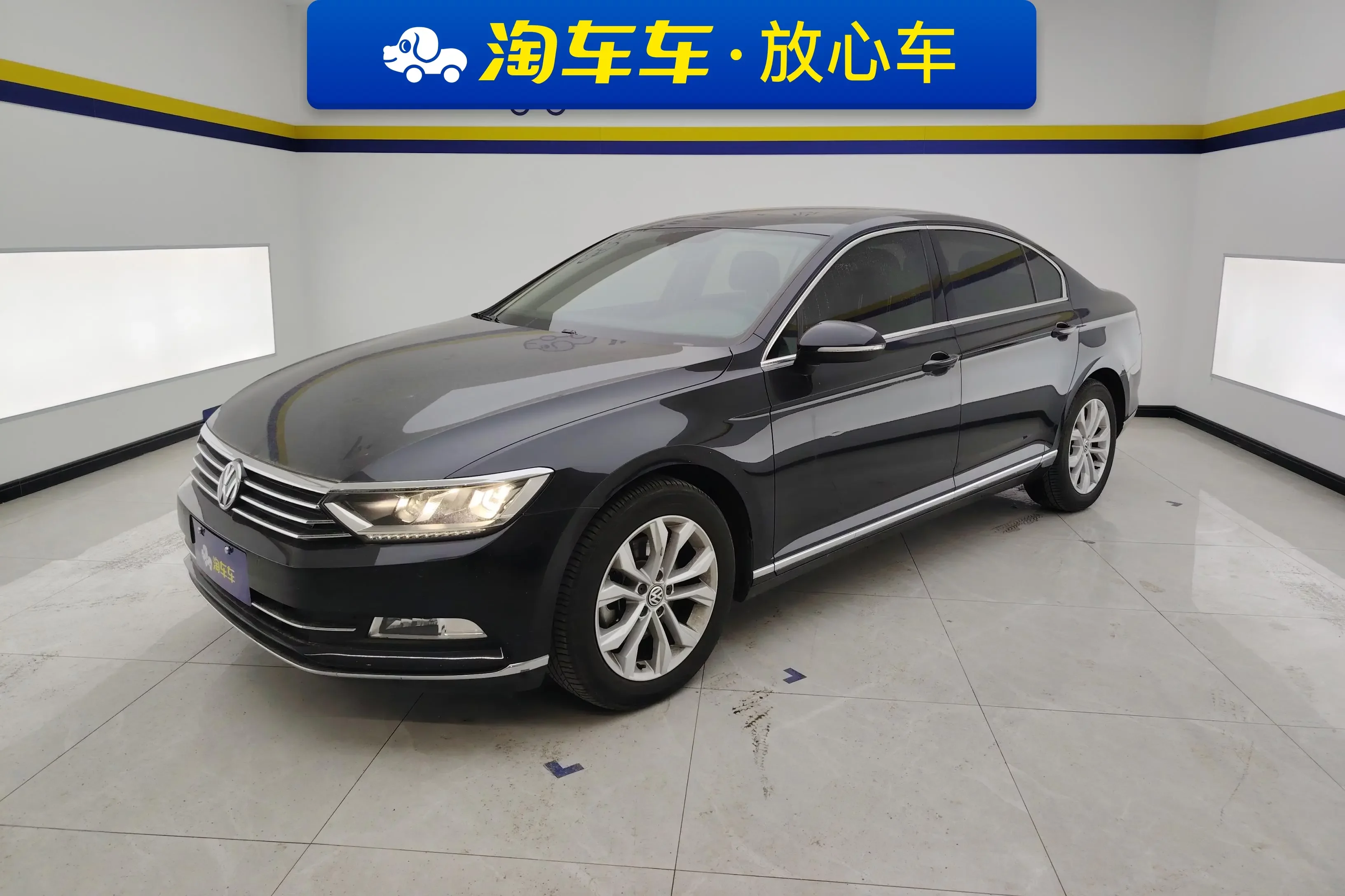 Volkswagen Magotan