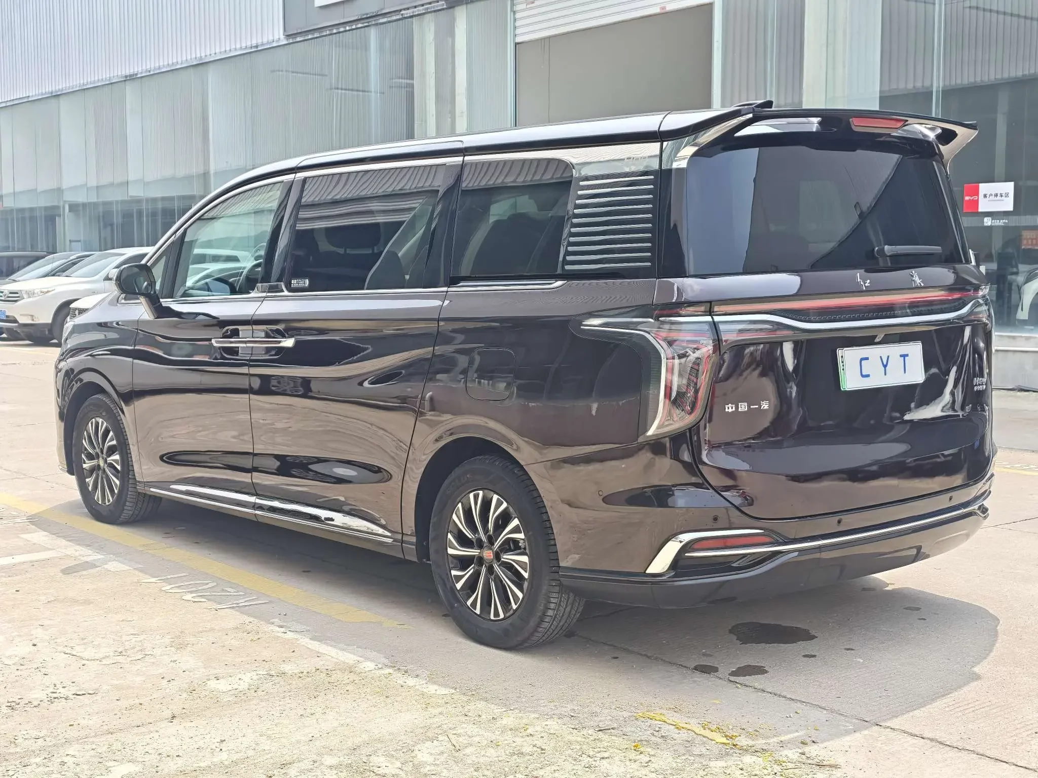 Hongqi HQ9 PHEV