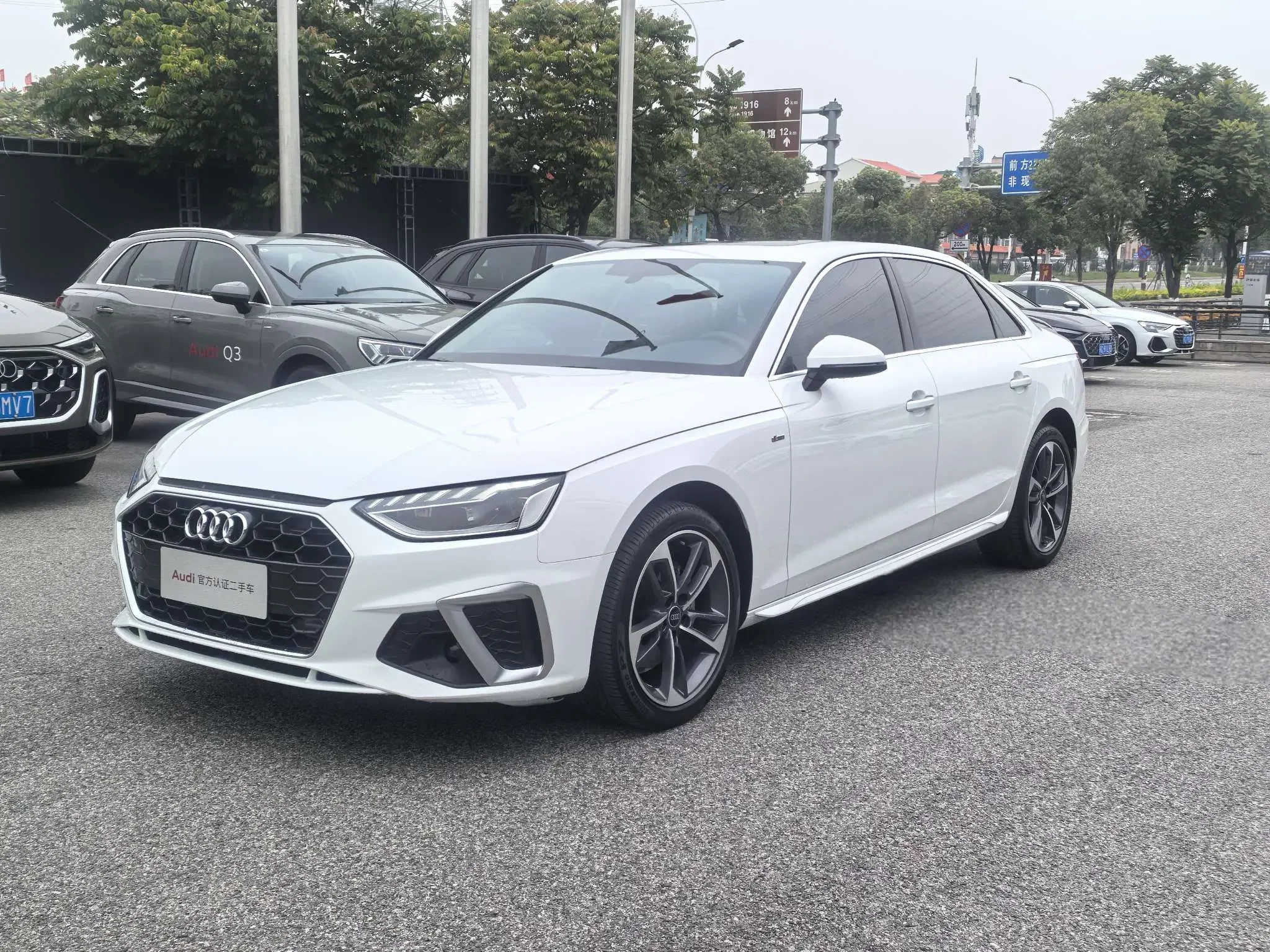 Audi A4L