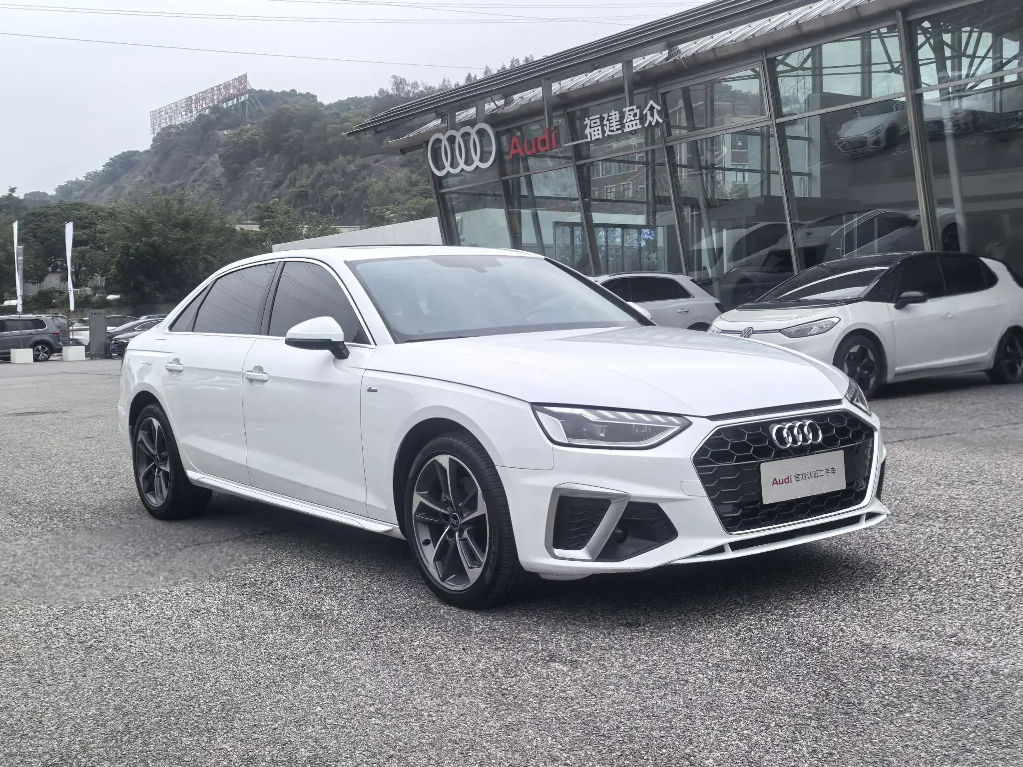 Audi A4L