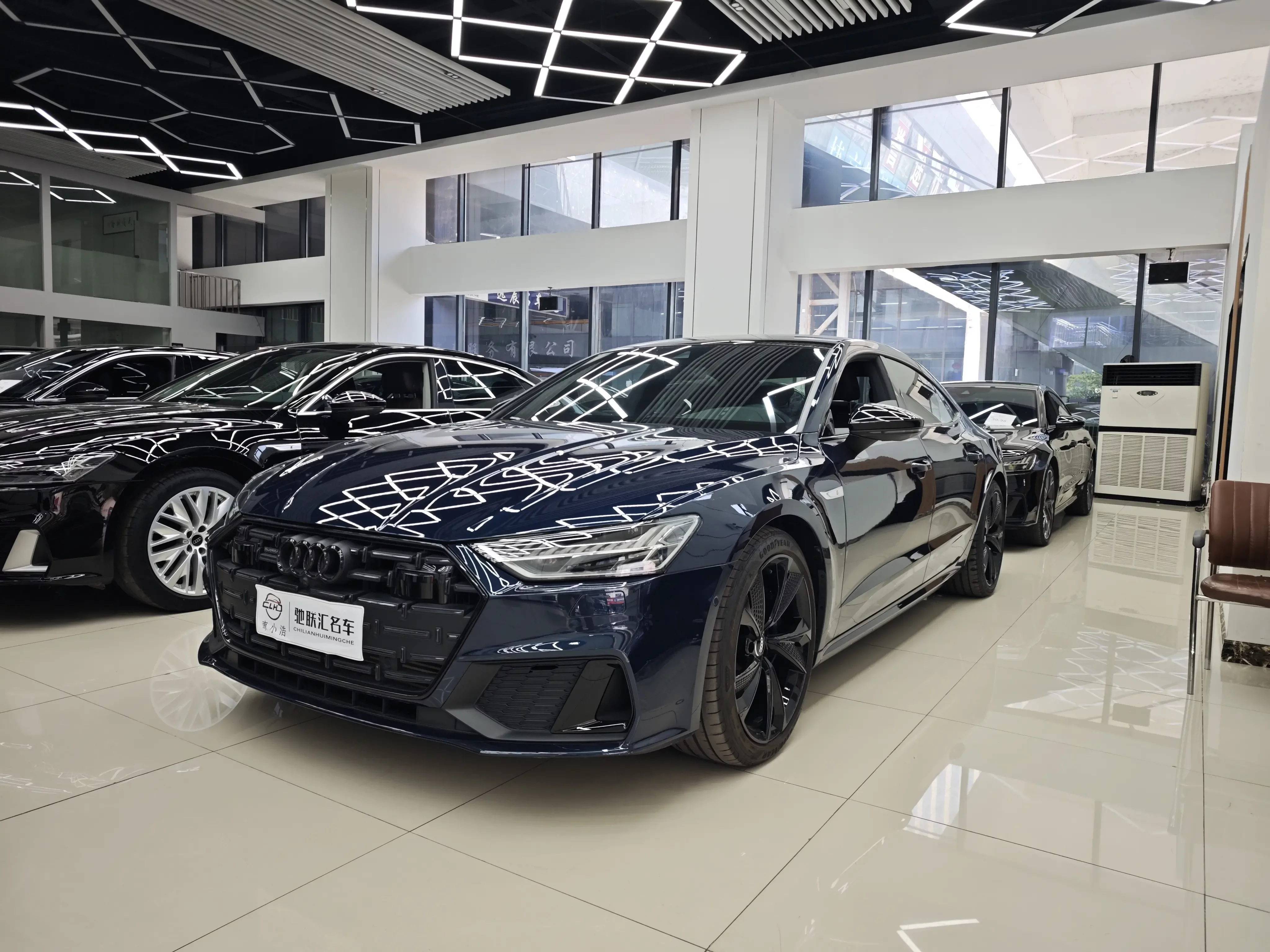 Audi A7L