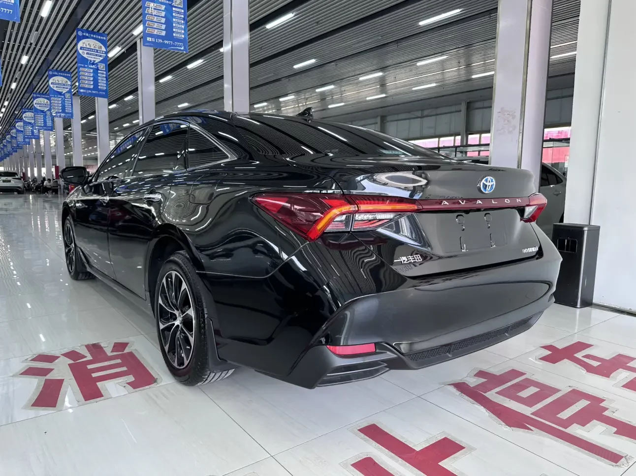 Toyota Avalon
