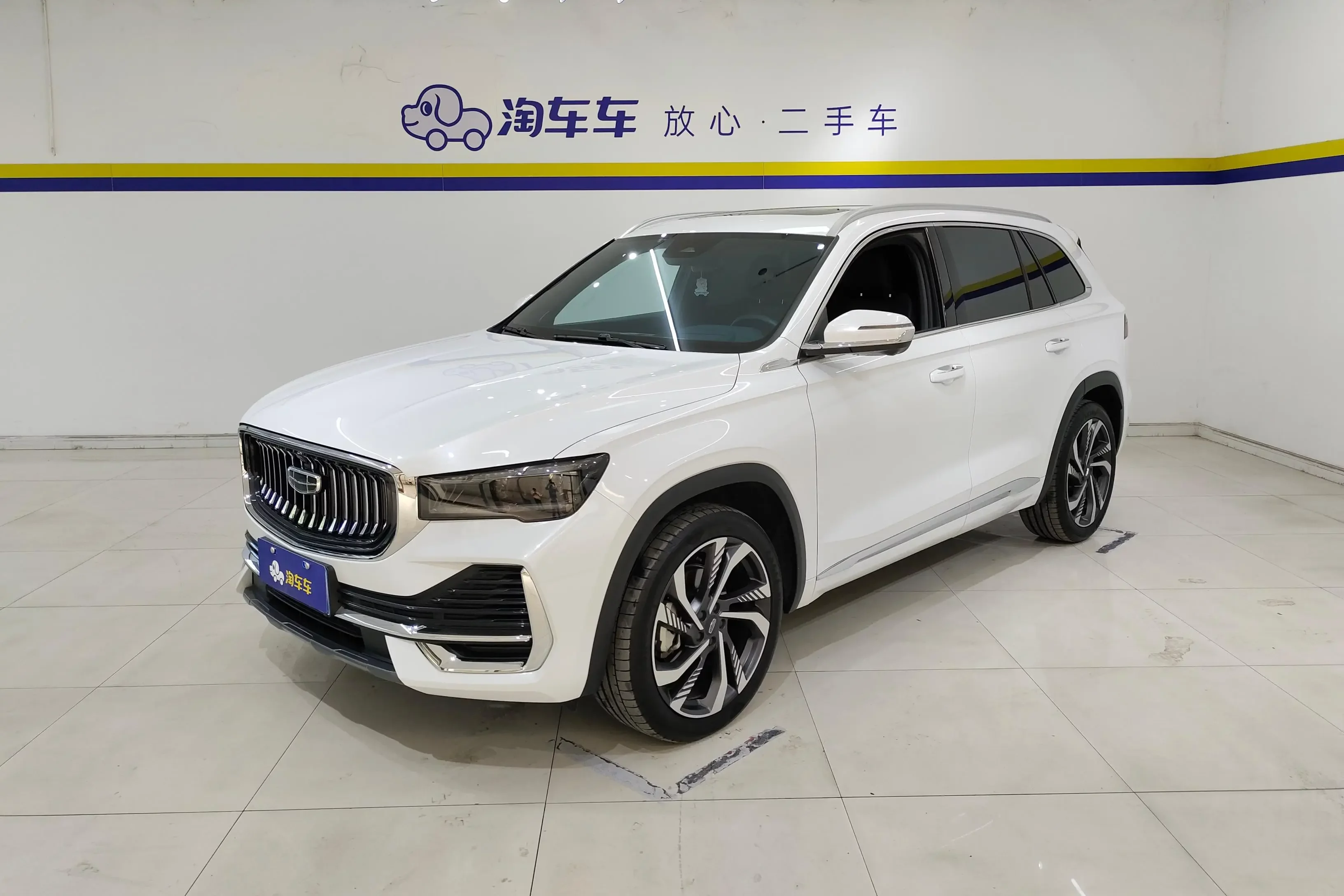 Geely Monjaro
