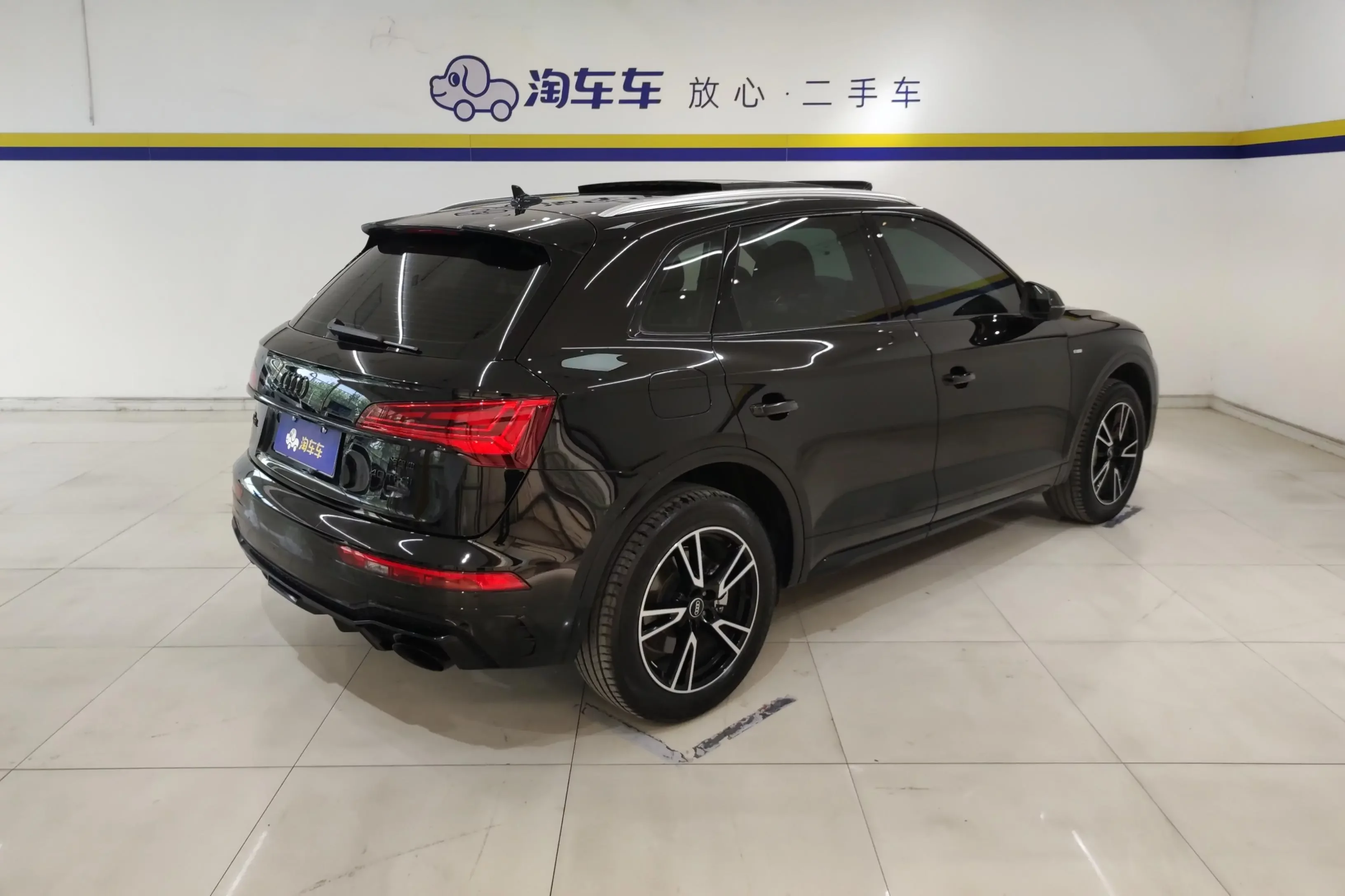 Audi Q5L