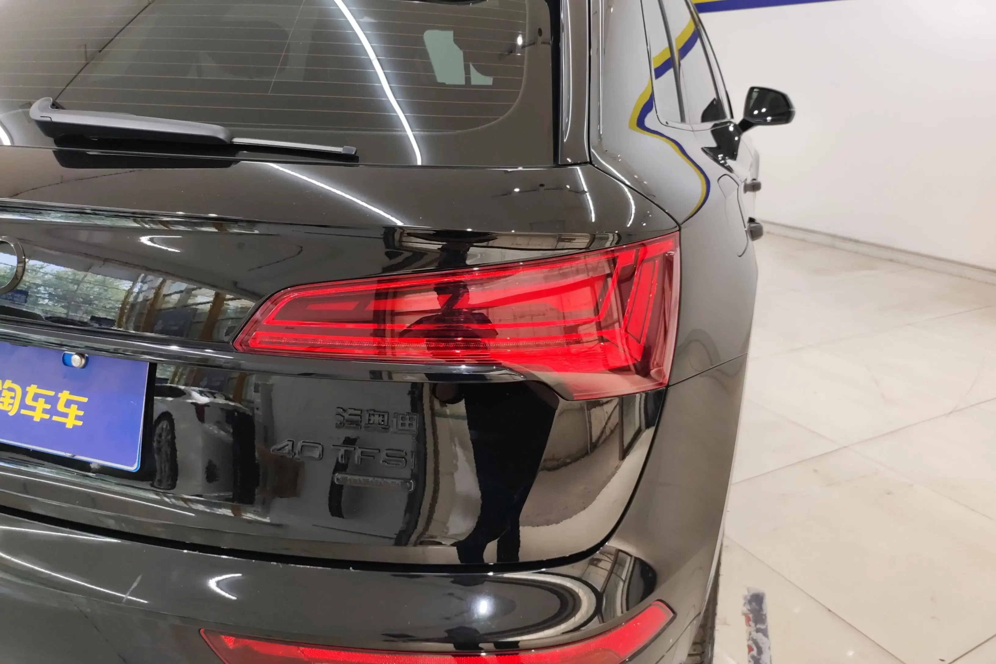 Audi Q5L