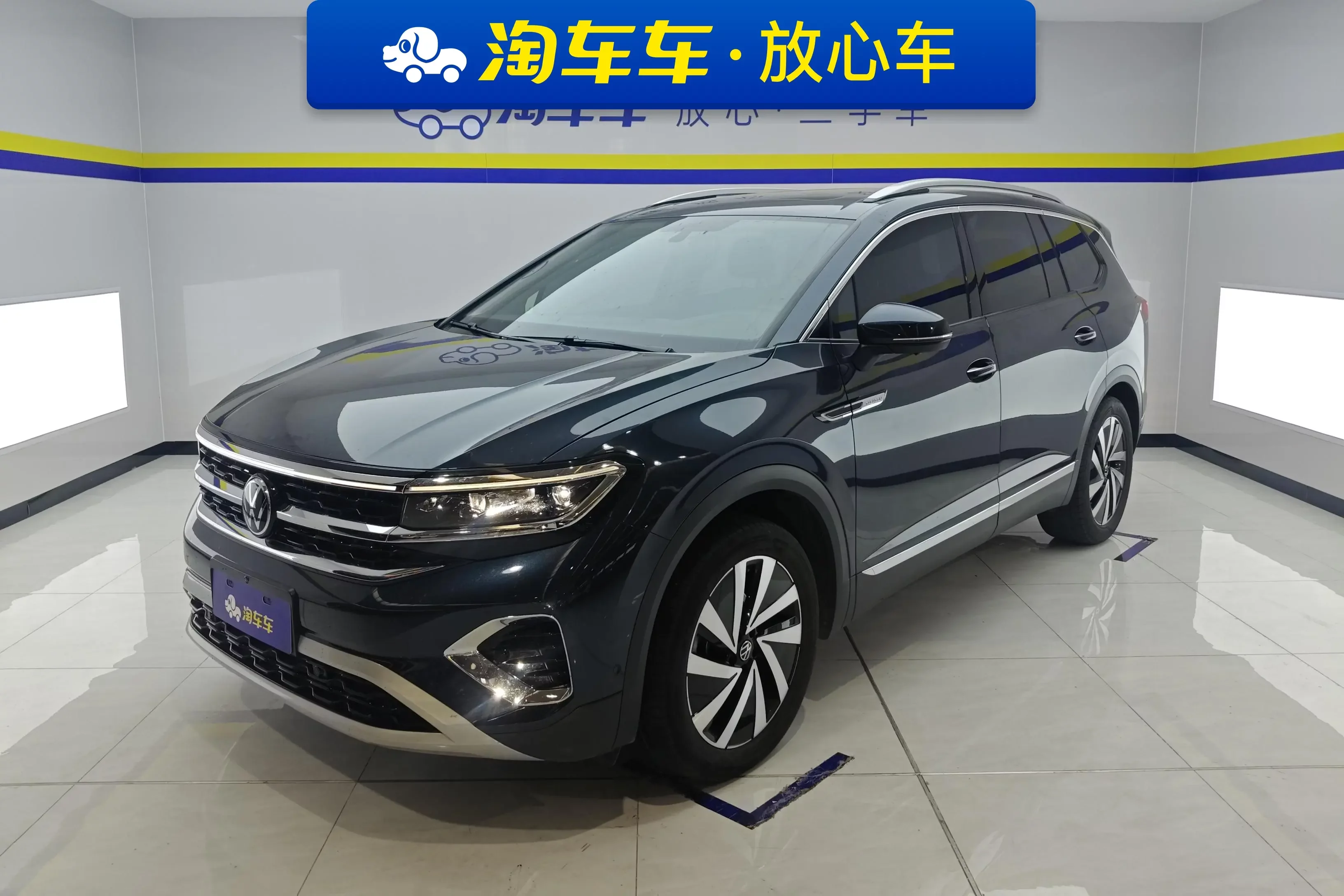 Volkswagen Talagon