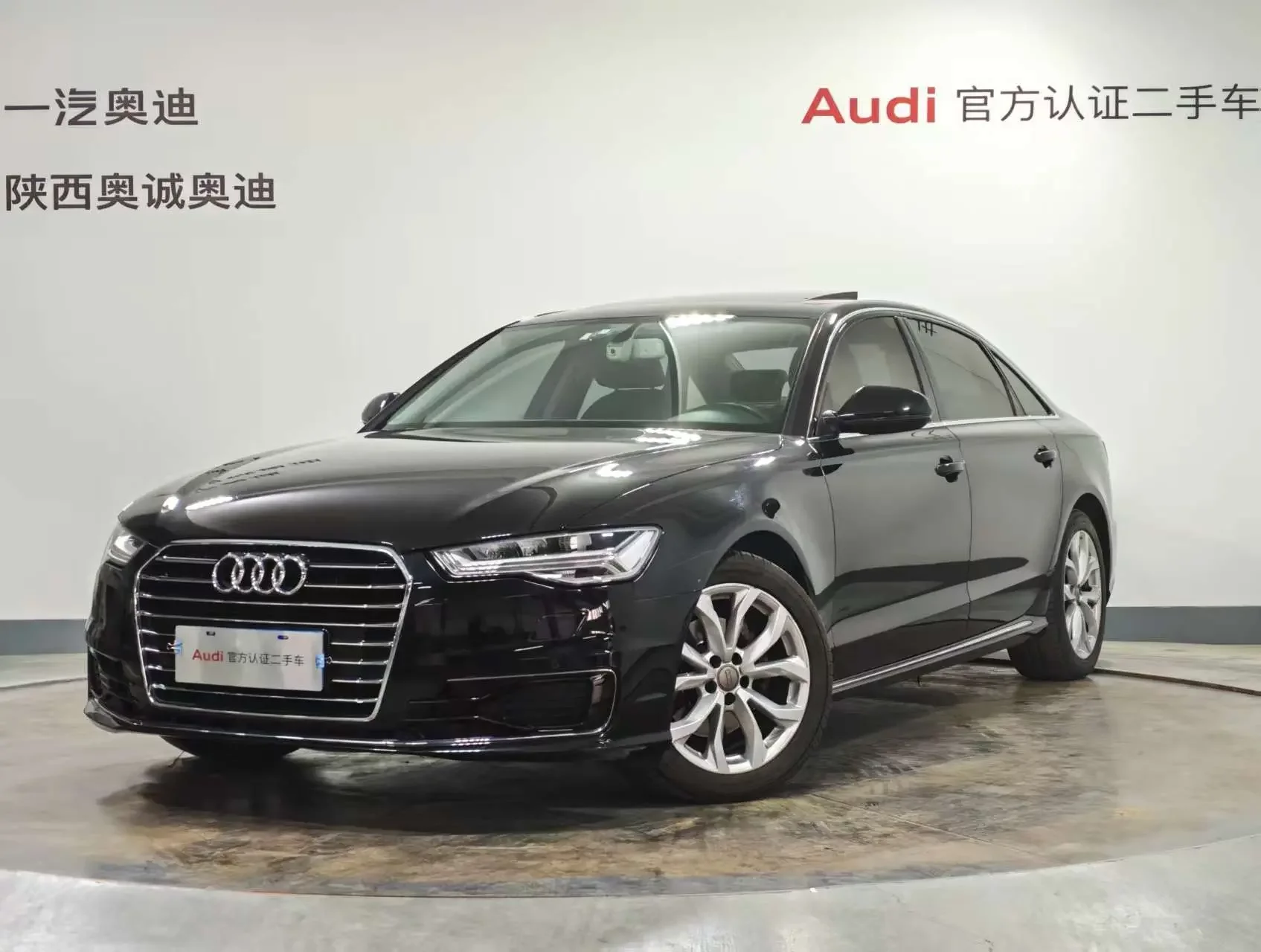 Audi A6L