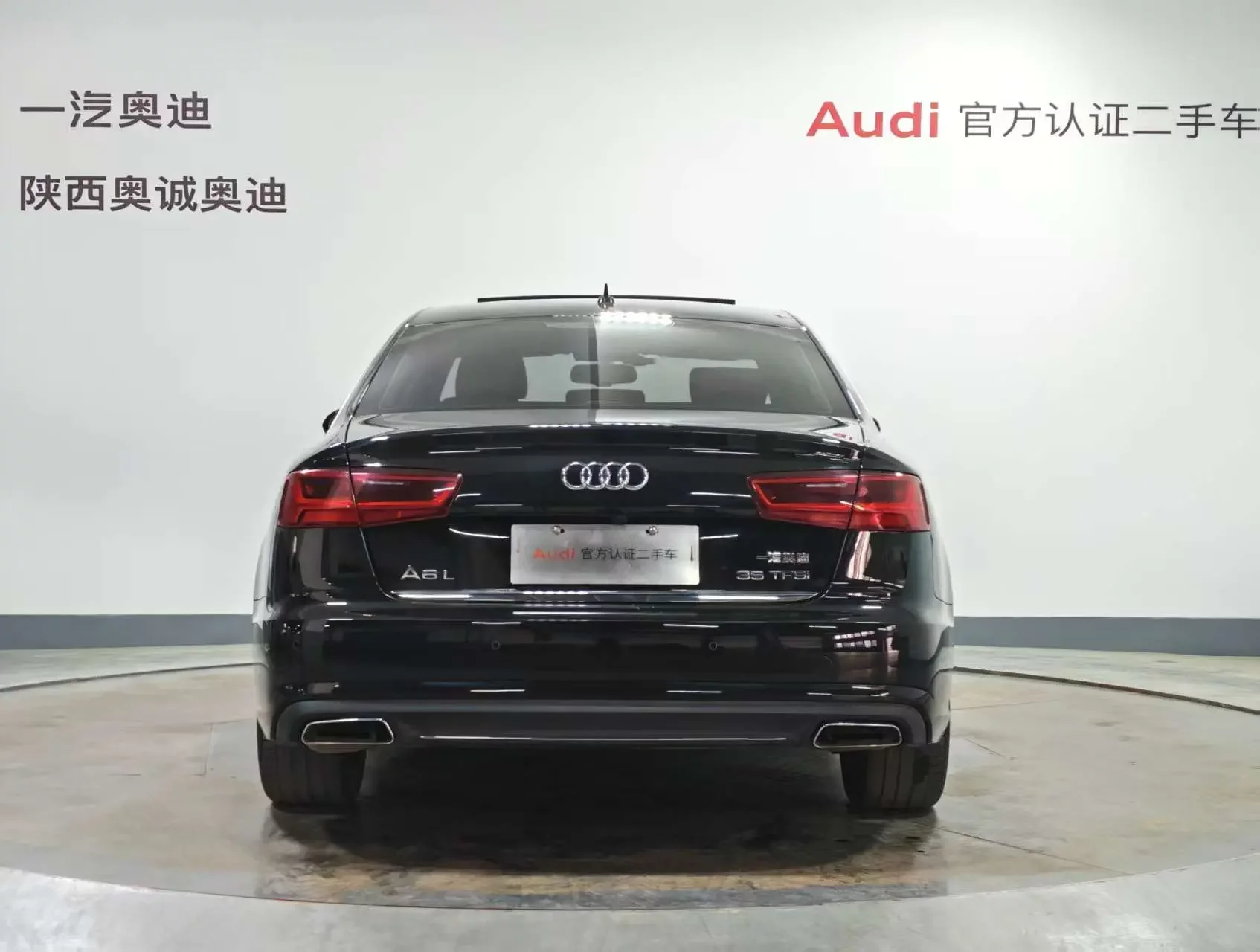 Audi A6L