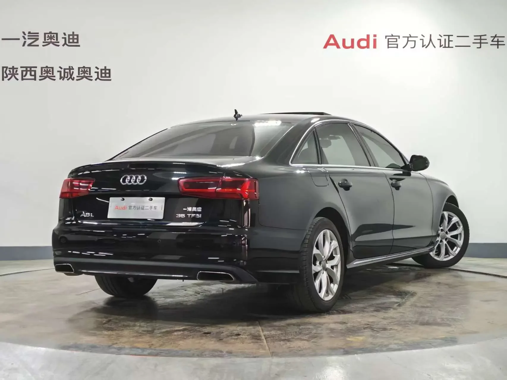 Audi A6L
