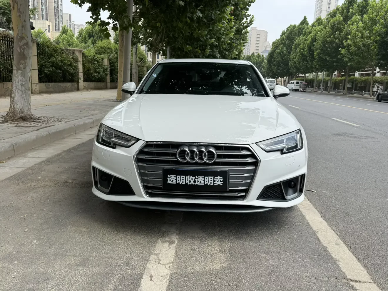 Audi A4L