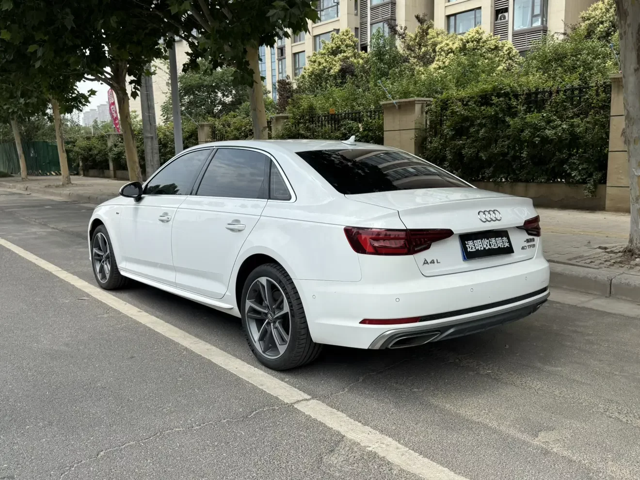 Audi A4L
