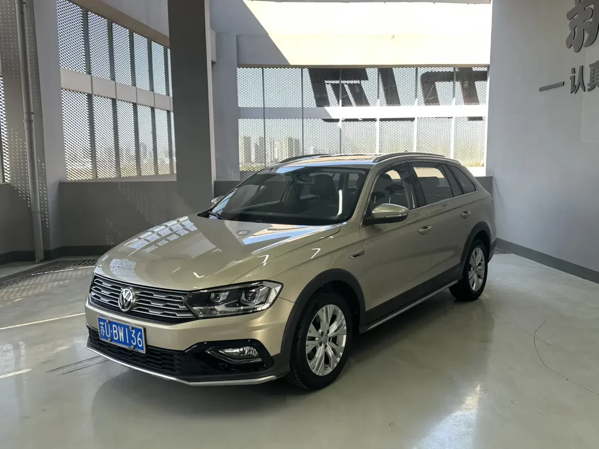 Volkswagen C-TREK Weiling