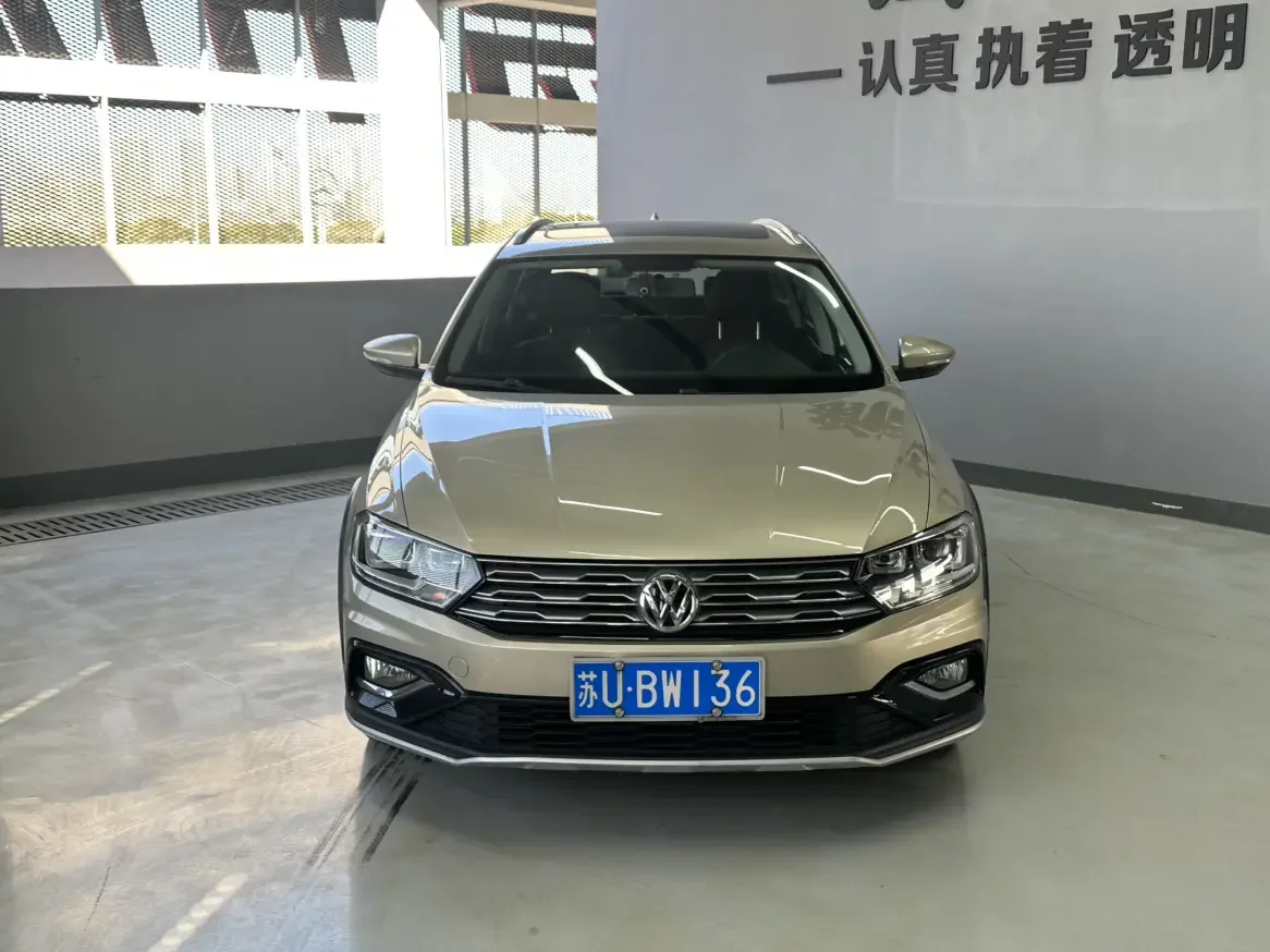 Volkswagen C-TREK Weiling