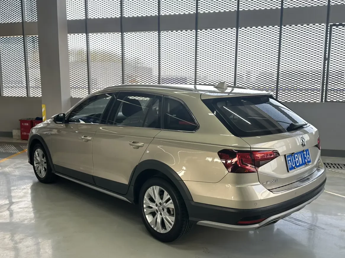 Volkswagen C-TREK Weiling