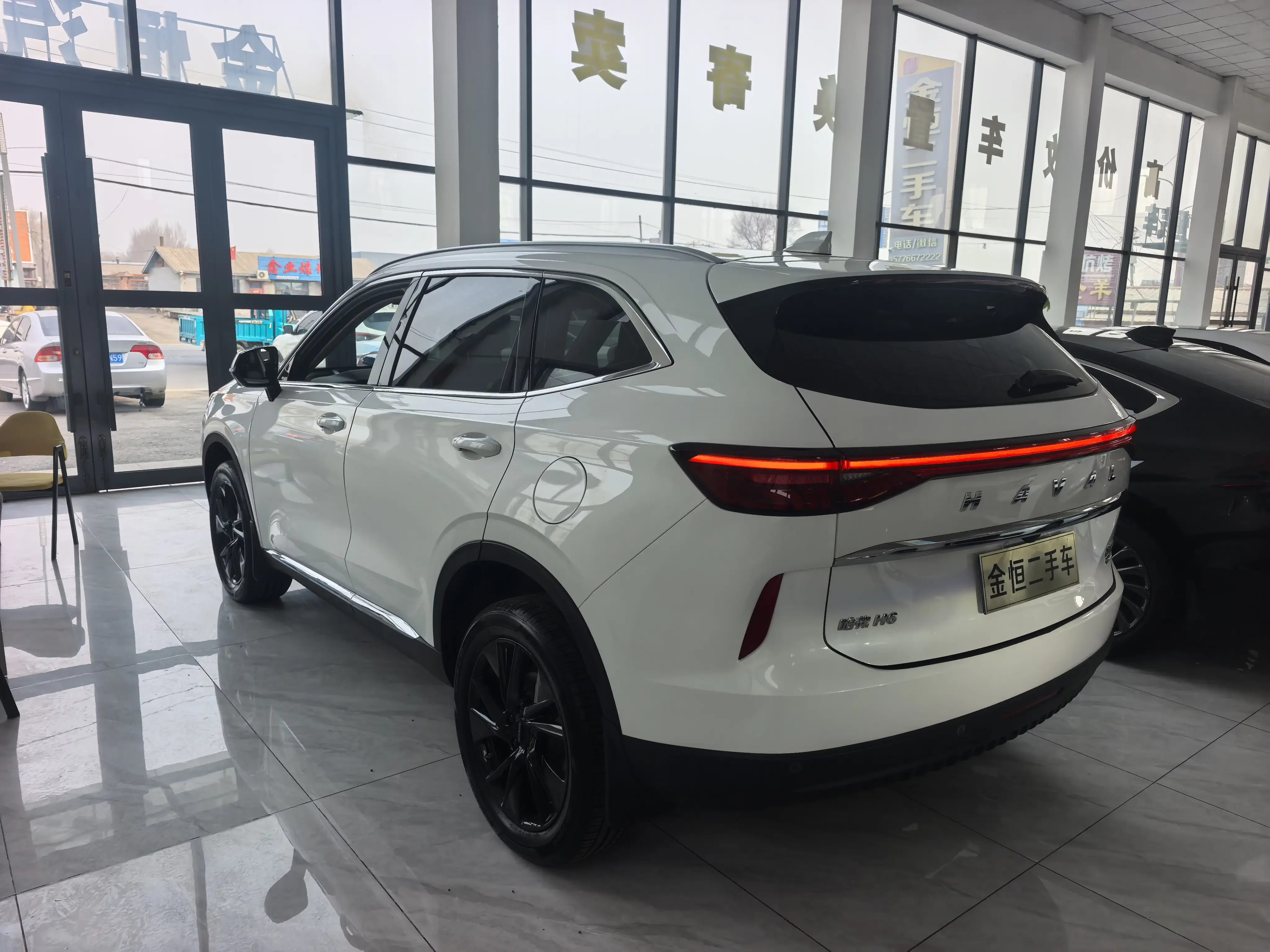 Haval H6